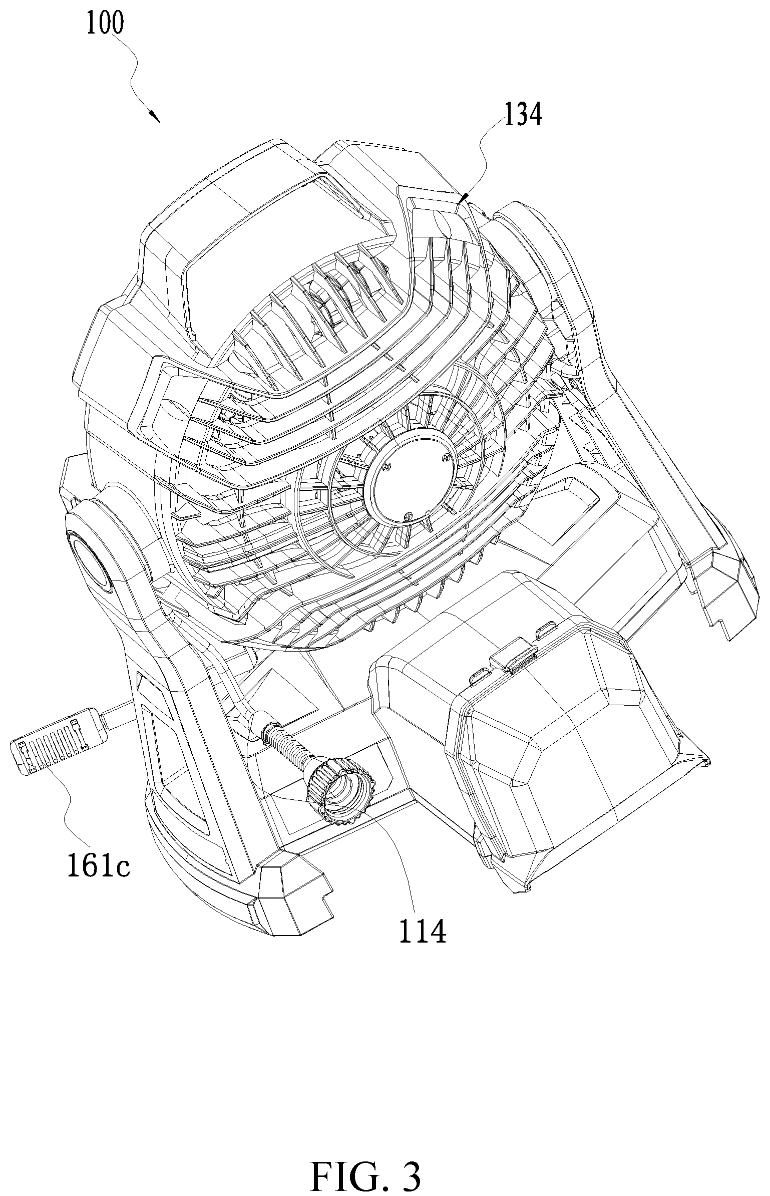 Patent US12097523 Figure 3 – Misting fan