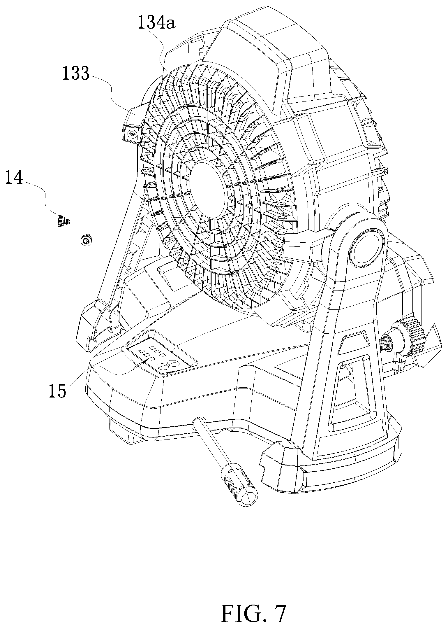 Patent US12097523 Figure 7 – Misting fan