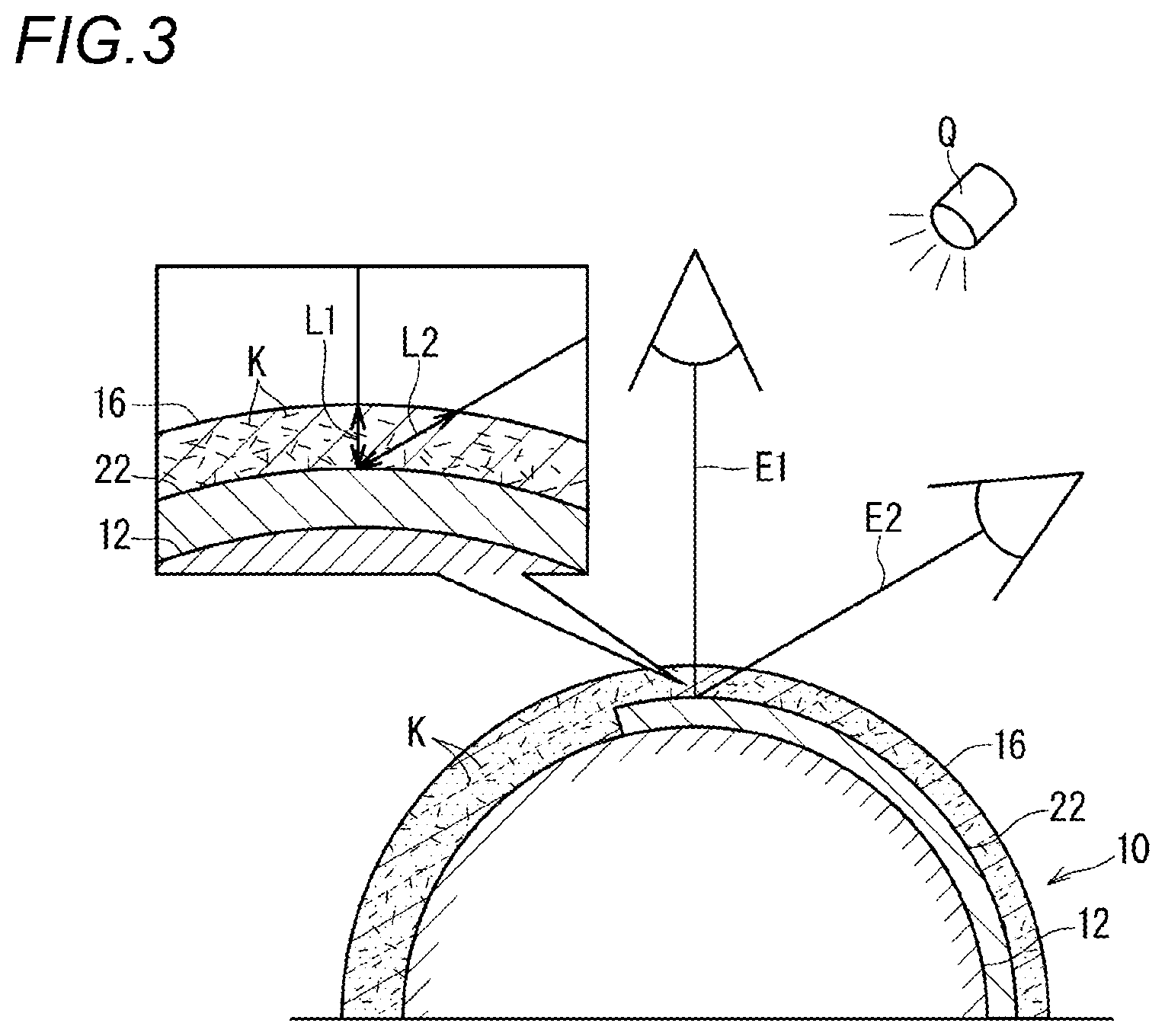 Patent US12097529 Figure 2 – Decorative object and method for manufacturing decorative object