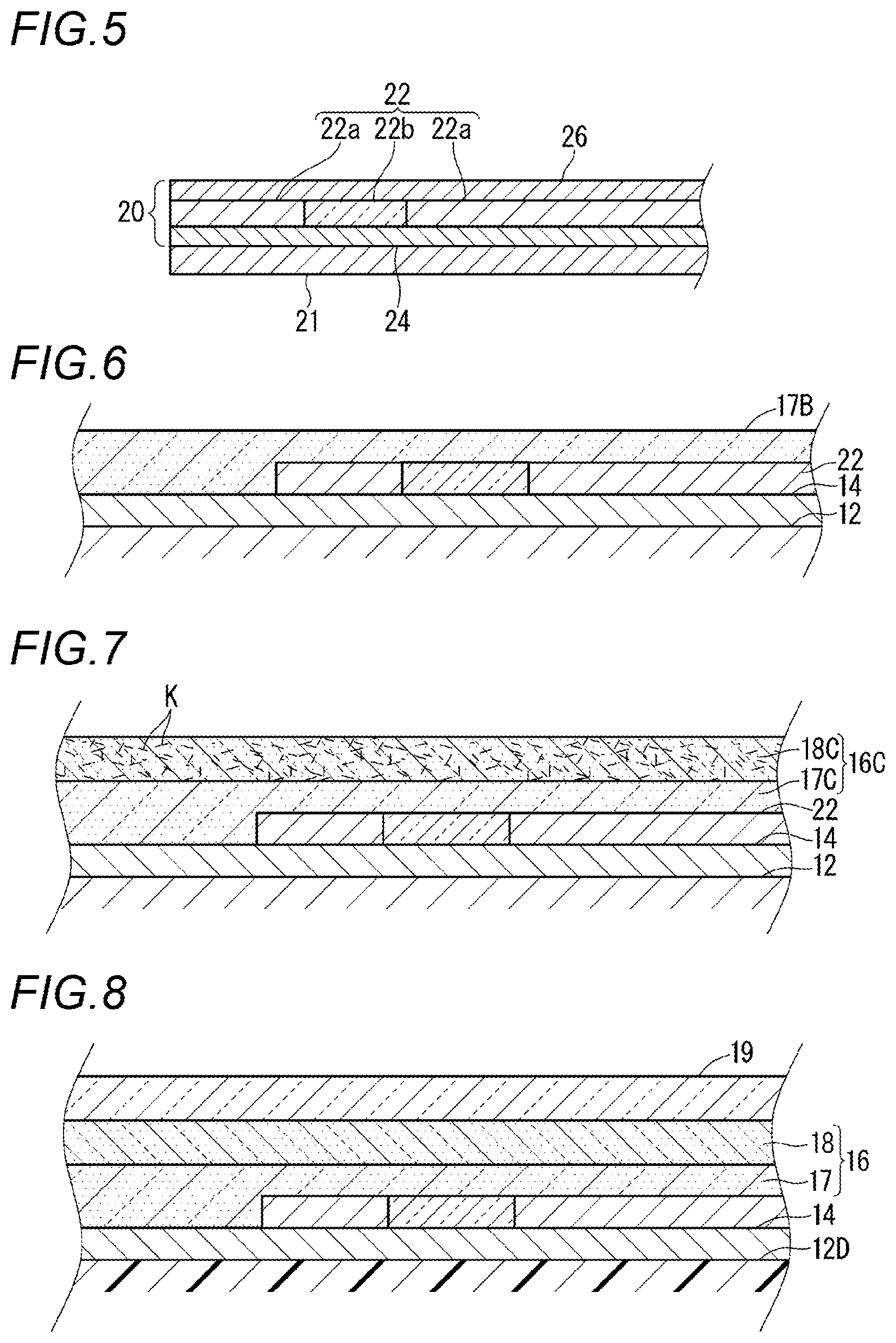 Patent US12097529 Figure 4 – Decorative object and method for manufacturing decorative object