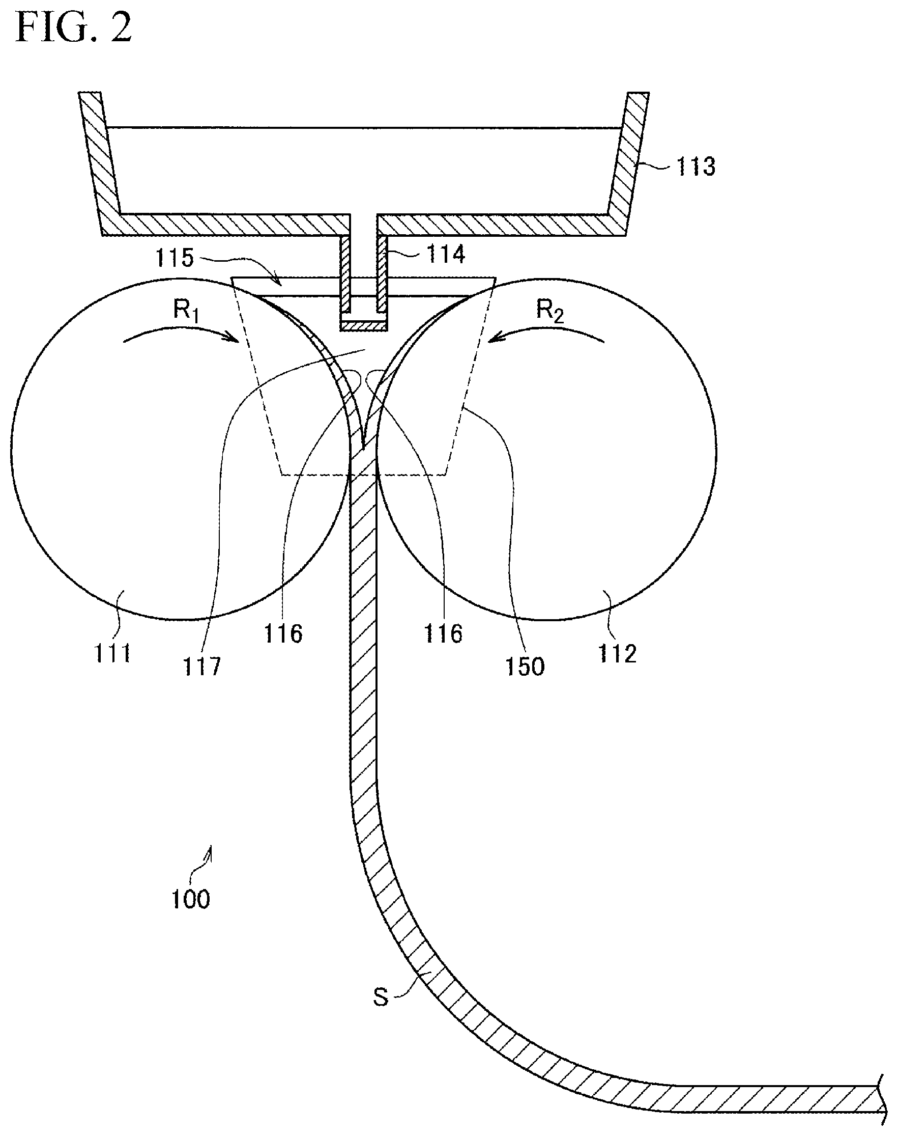 Patent US12097554 Figure 2 – Slab casting method