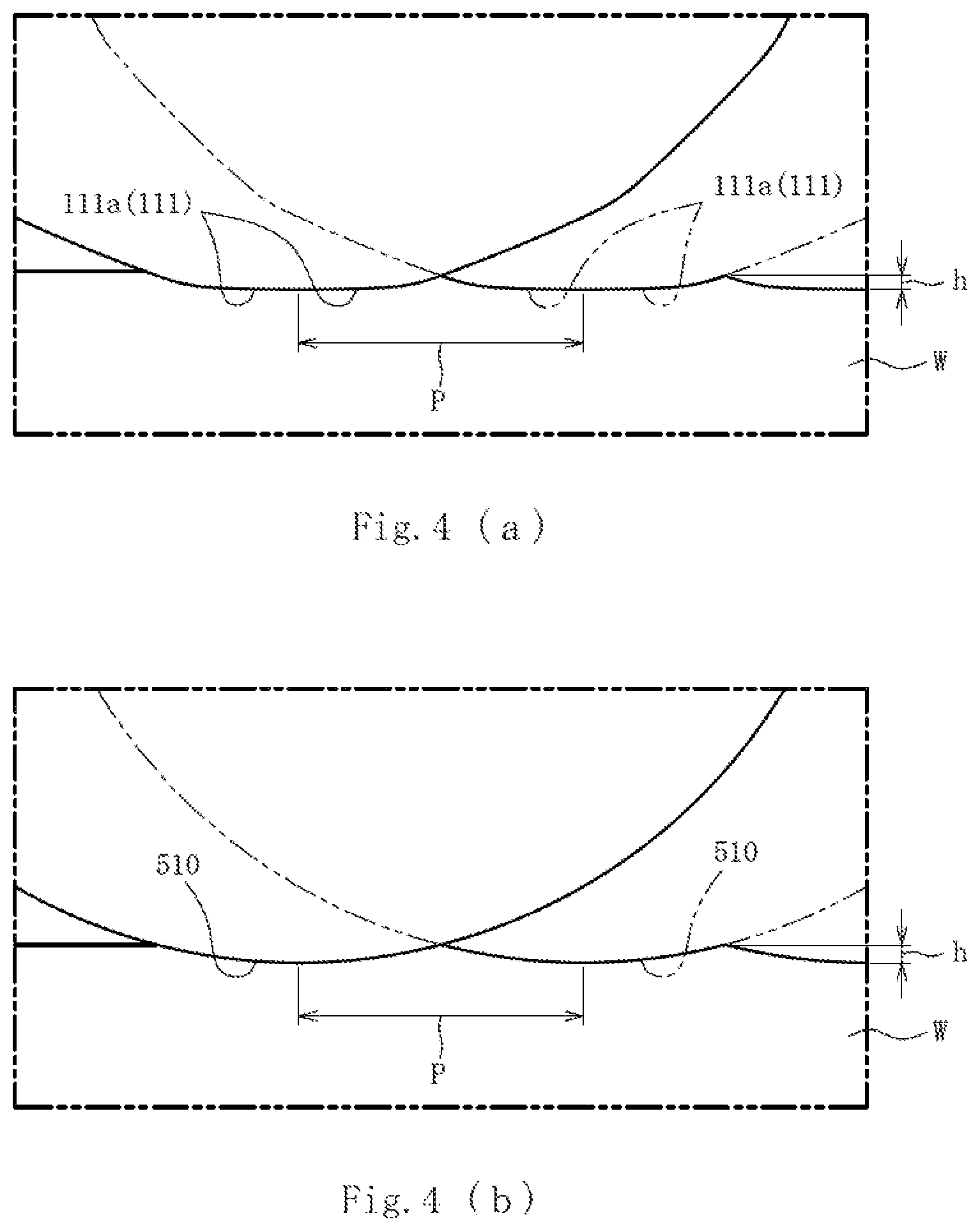 Patent US12097564 Figure 4 – Ball end mill and cutting insert