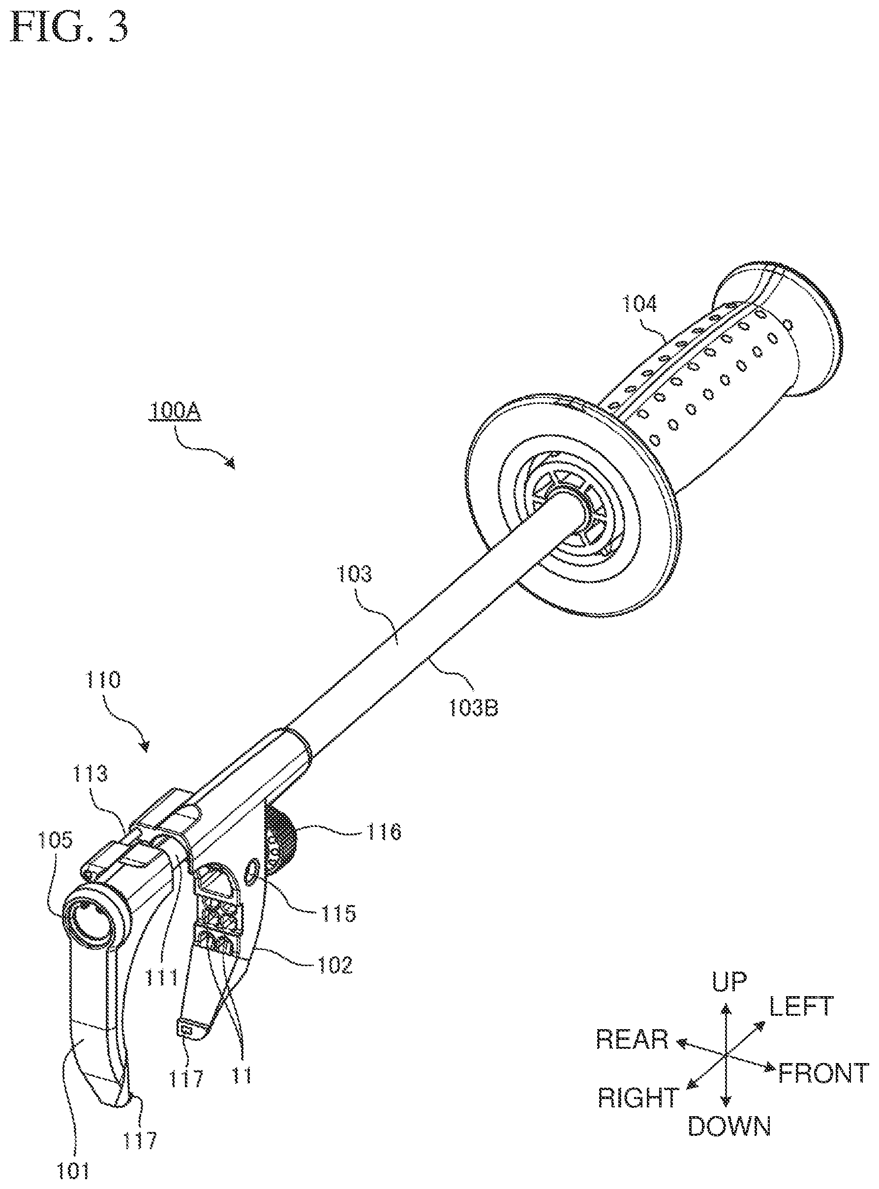 Patent US12097604 Figure 3 – Electric power tool and auxiliary handle