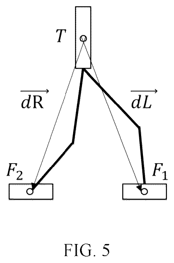 Patent US12097621 Figure 5 – Center of mass trajectory generating method, robot and computer-readable storage medium