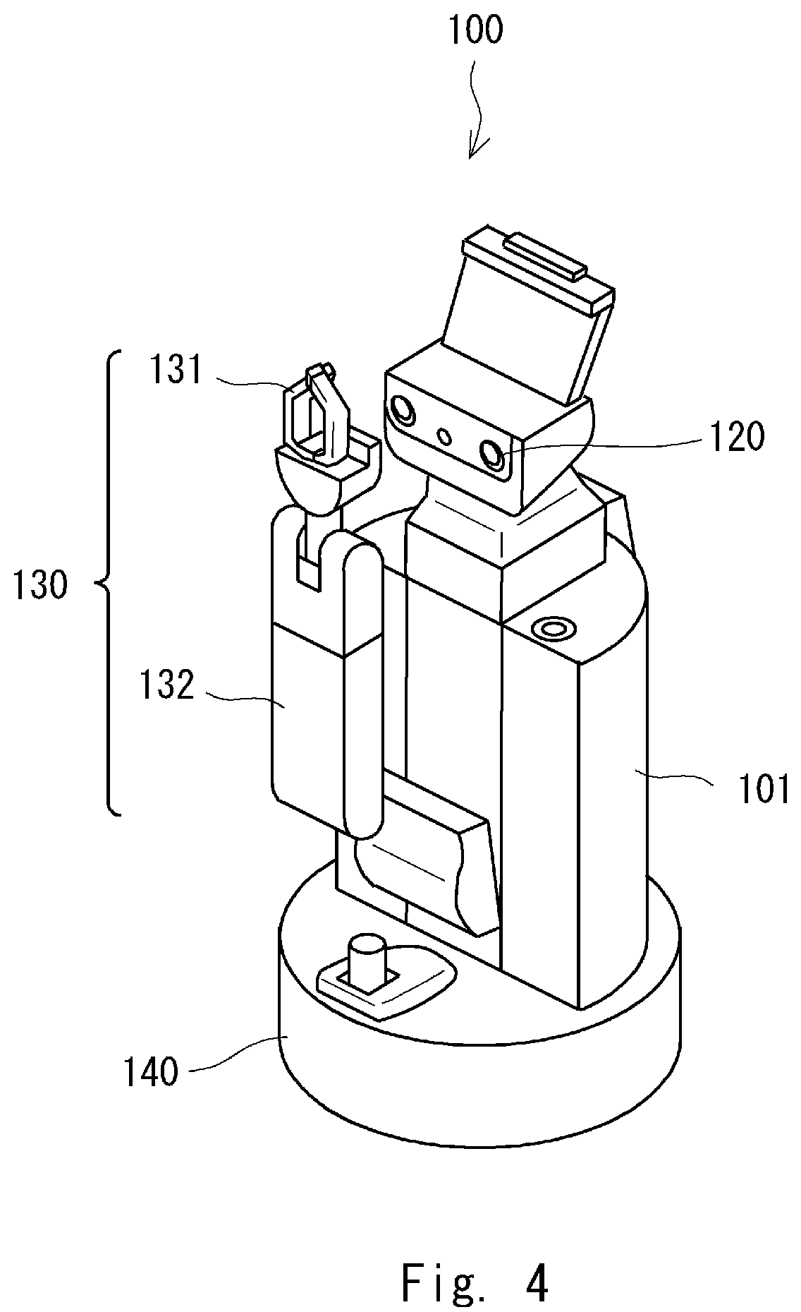 Patent US12097626 Figure 4 – Article pickup system, article pickup robot, article pickup method, and article pickup program