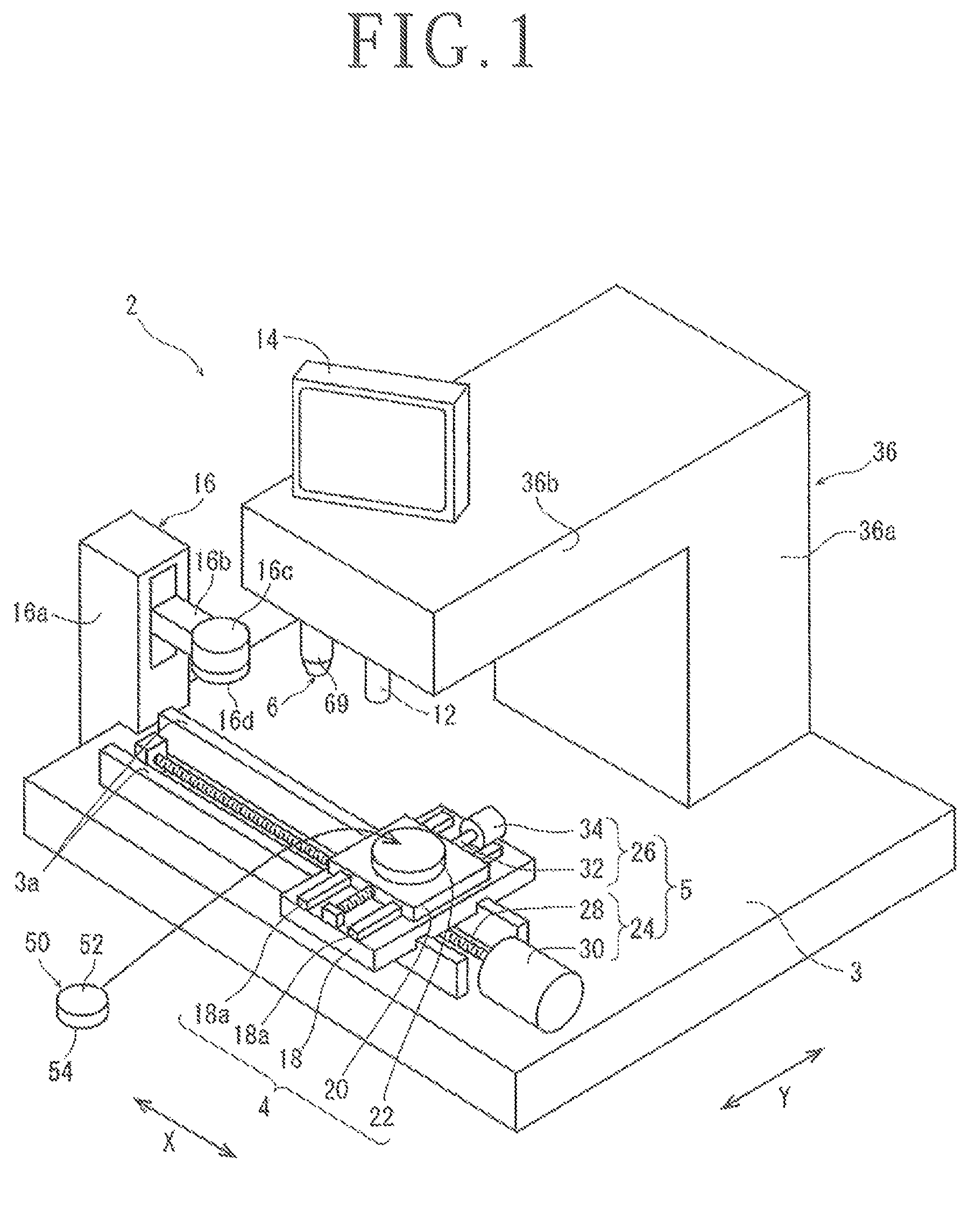 Patent US12097642 Figure 1 – Wafer producing method and wafer producing apparatus