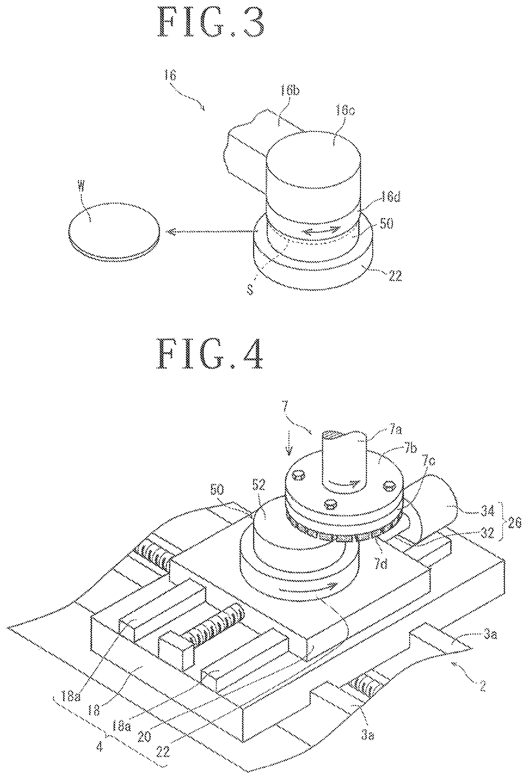 Patent US12097642 Figure 3 – Wafer producing method and wafer producing apparatus