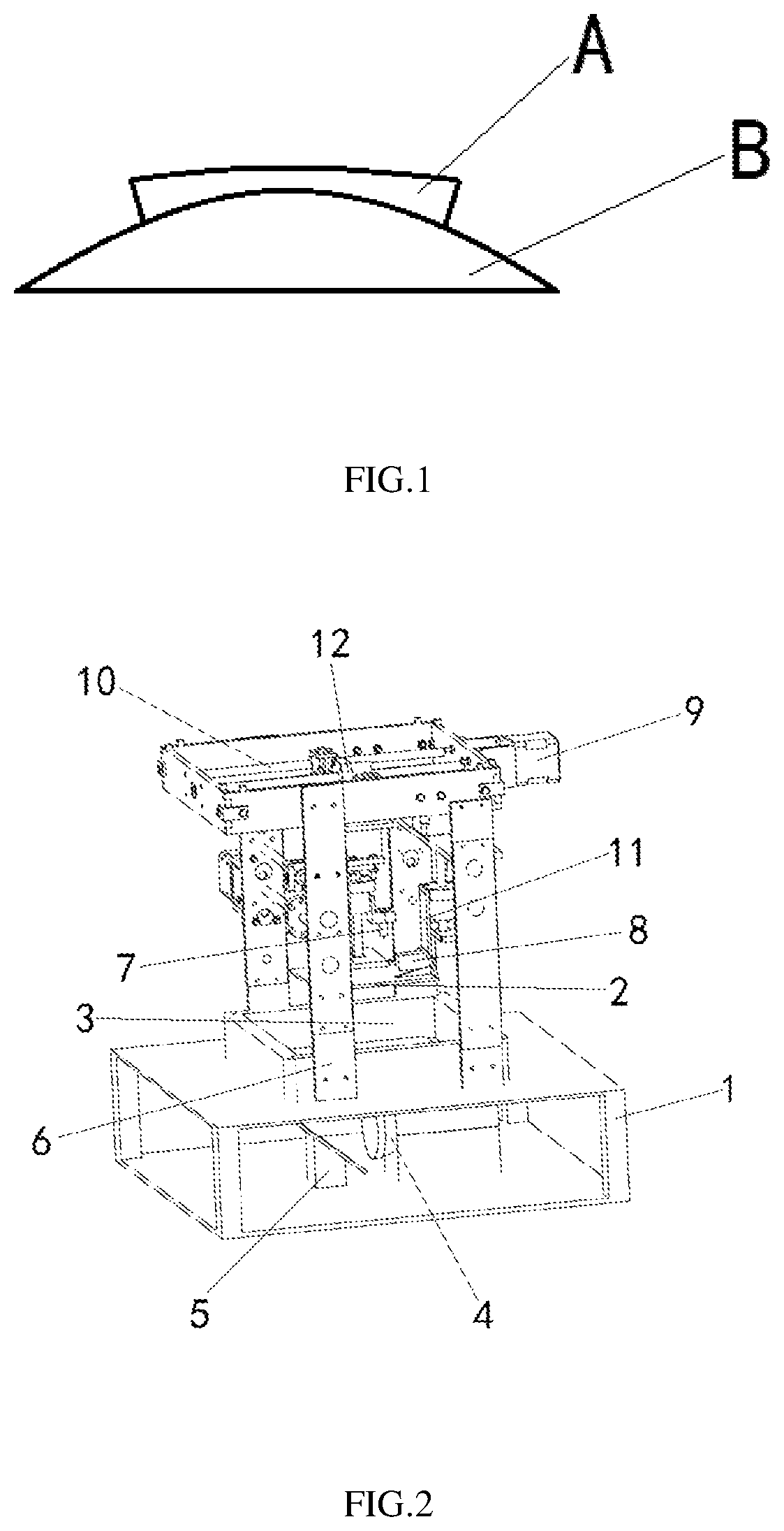 Patent US12097656 Figure 1 – 3D printing method for complex curved hollow structure, and printer