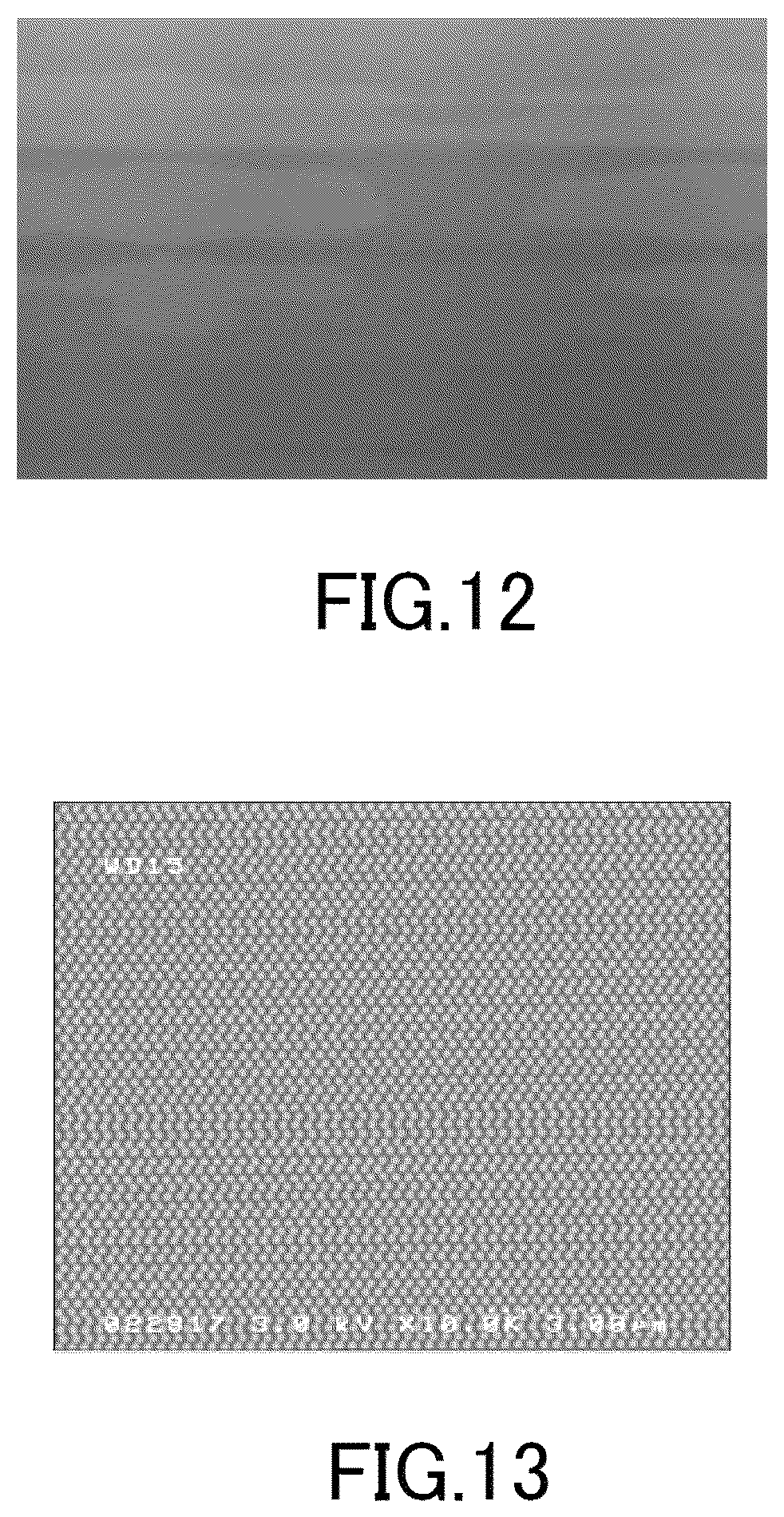 Patent US12097675 Figure 9 – Cylindrical base, master and master manufacturing method