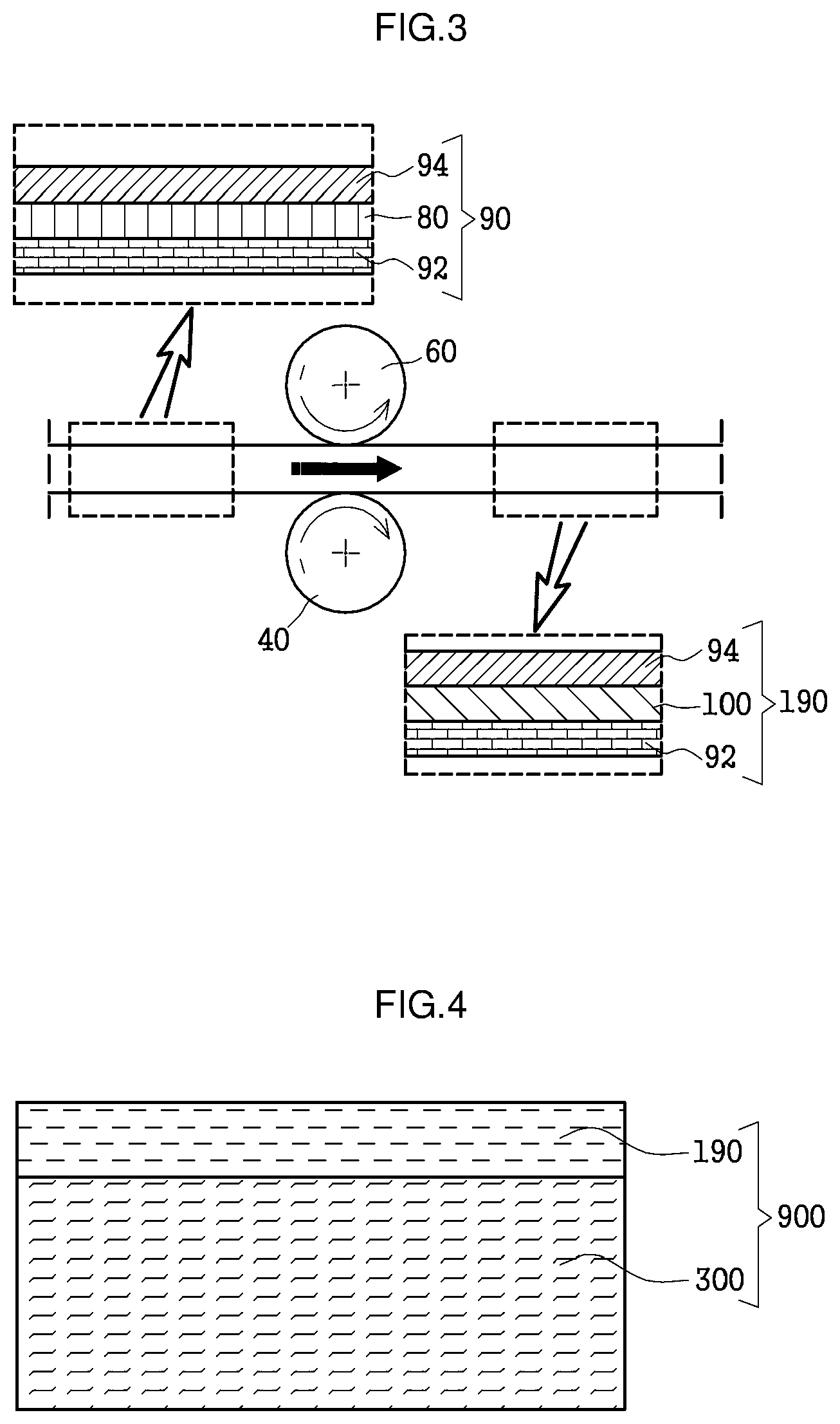 Patent US12097685 Figure 3 – Films, light transmitting laminate, cover films and multi-layered electronic devices