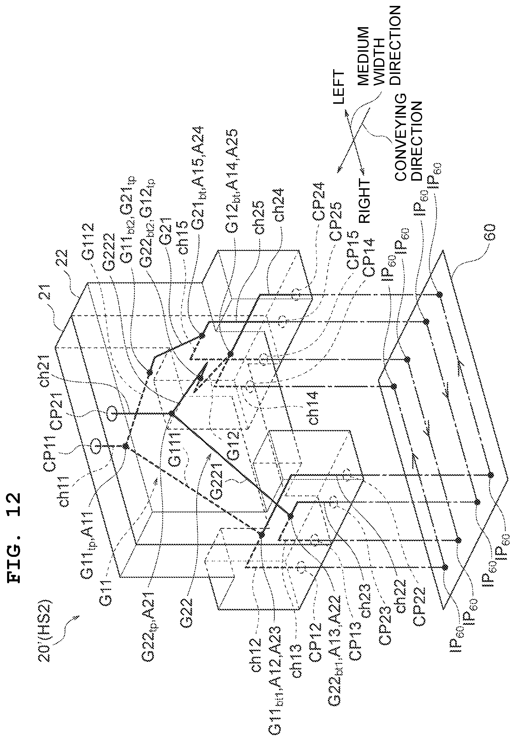 Patent US12097698 Figure 11 – Head system