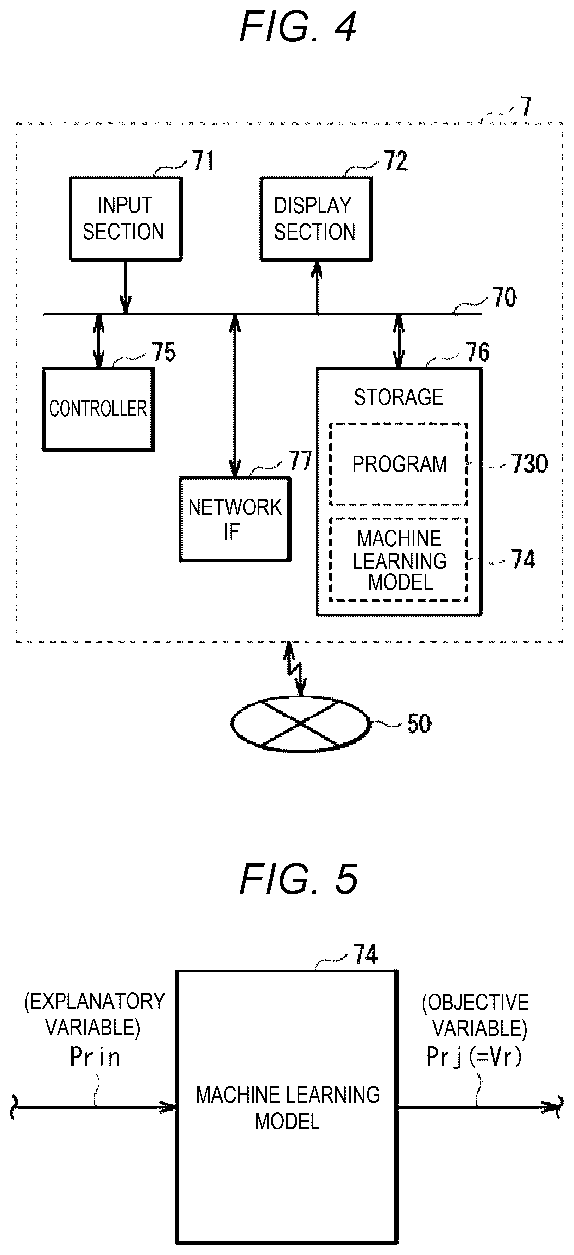 Patent US12097701 Figure 3 – Jet parameter generation system, method of generating jet parameter, and non-transitory computer-readable storage medium storing program of generating jet parameter