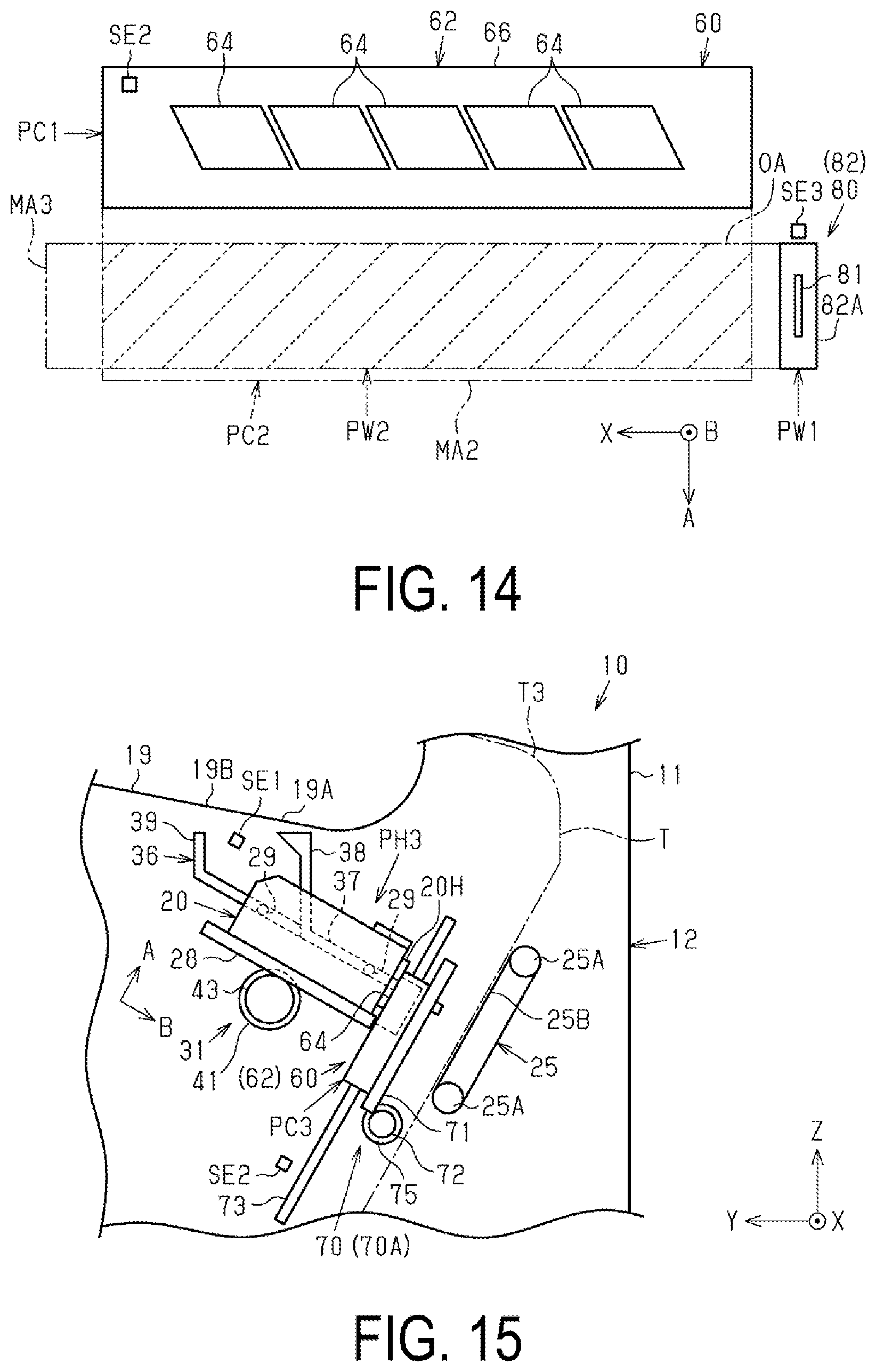 Patent US12097705 Figure 11 – Recording device