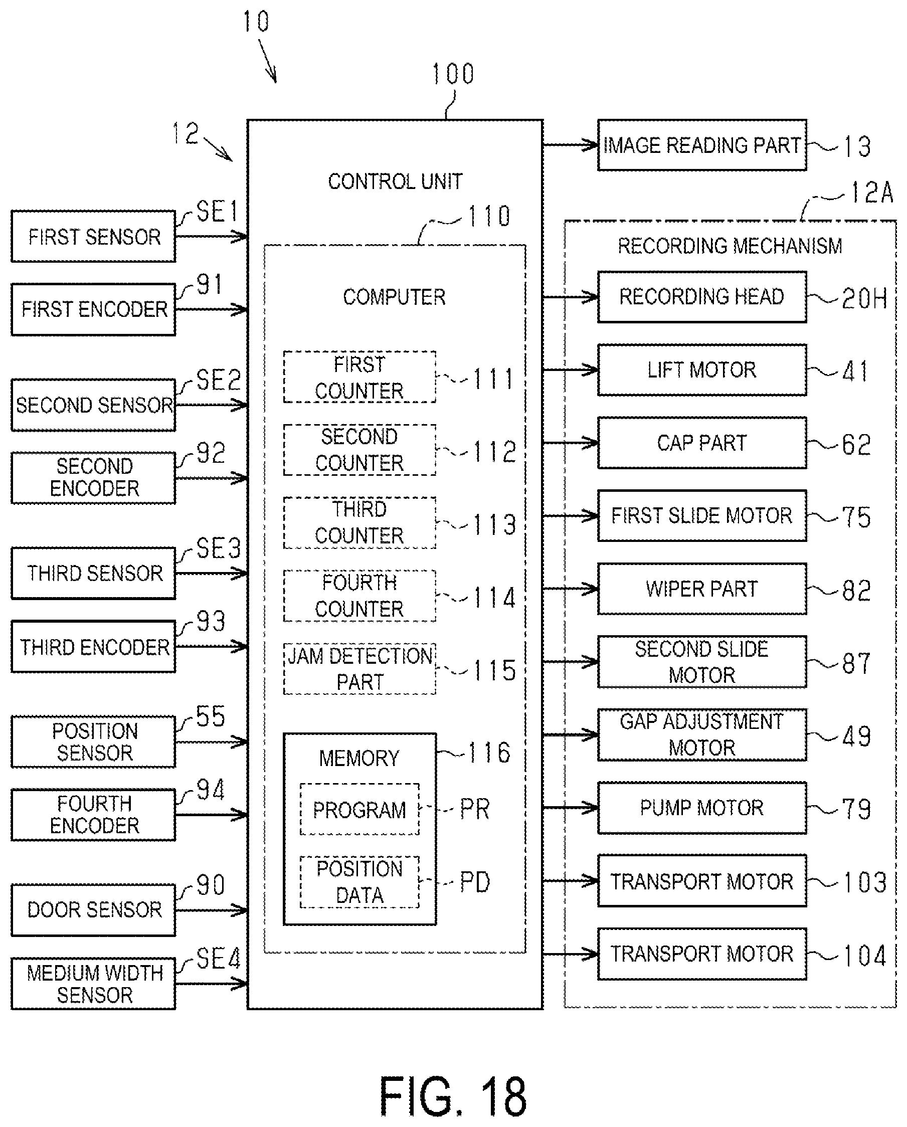 Patent US12097705 Figure 13 – Recording device
