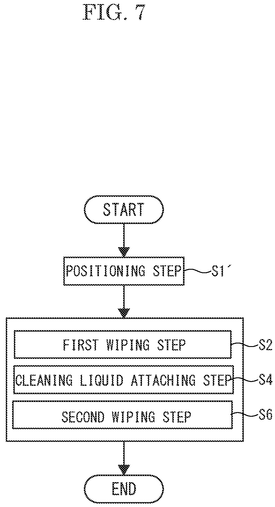 Patent US12097707 Figure 8 – Wiping device, image forming apparatus and wiping method