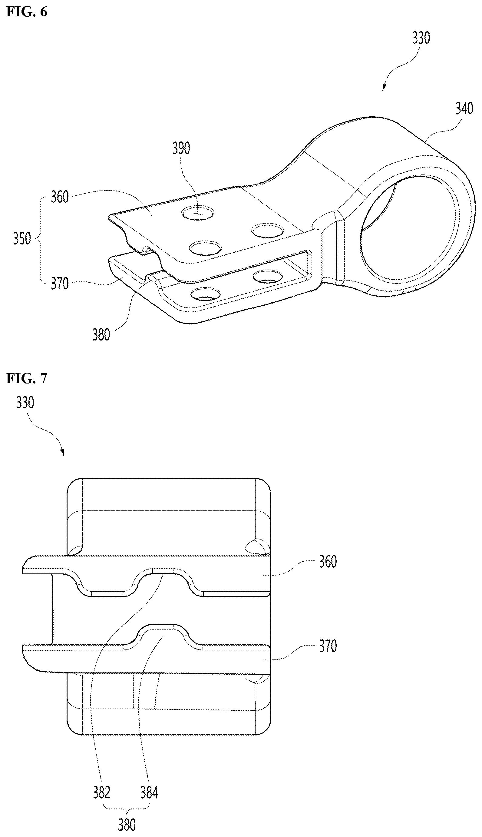 Patent US12097742 Figure 4 – Vehicle suspension arm