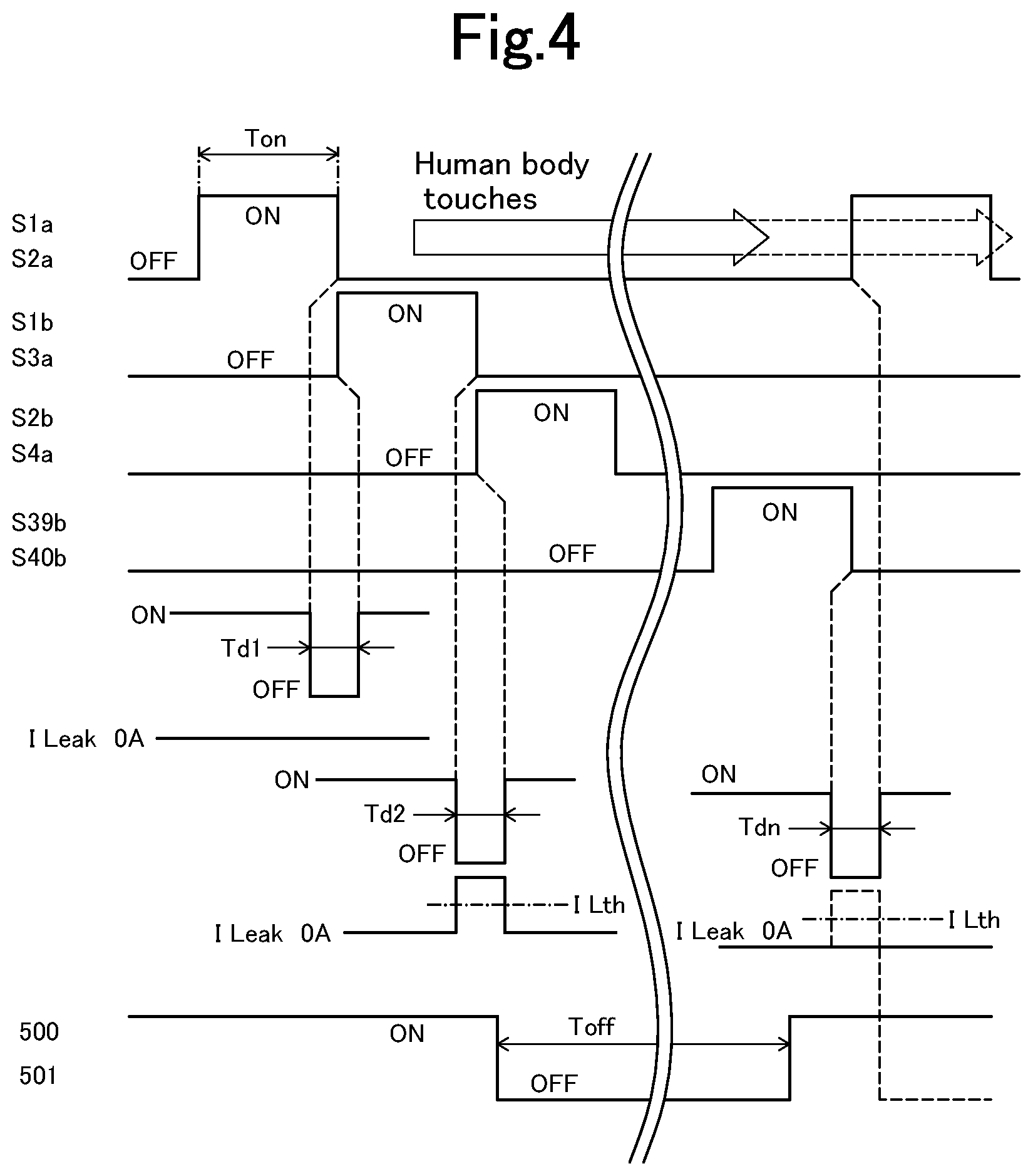 Patent US12097775 Figure 4 – Power supply device for vehicle