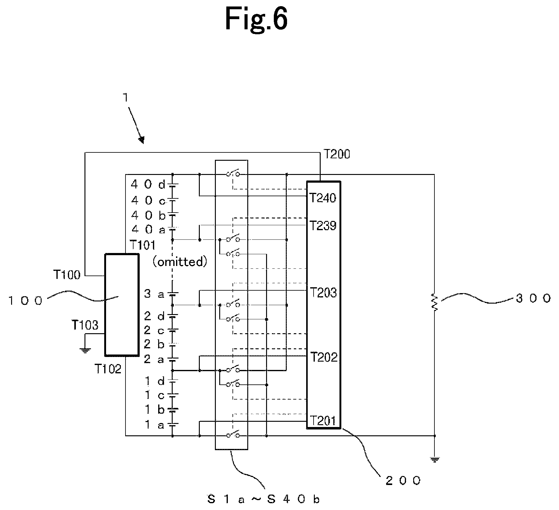 Patent US12097775 Figure 6 – Power supply device for vehicle