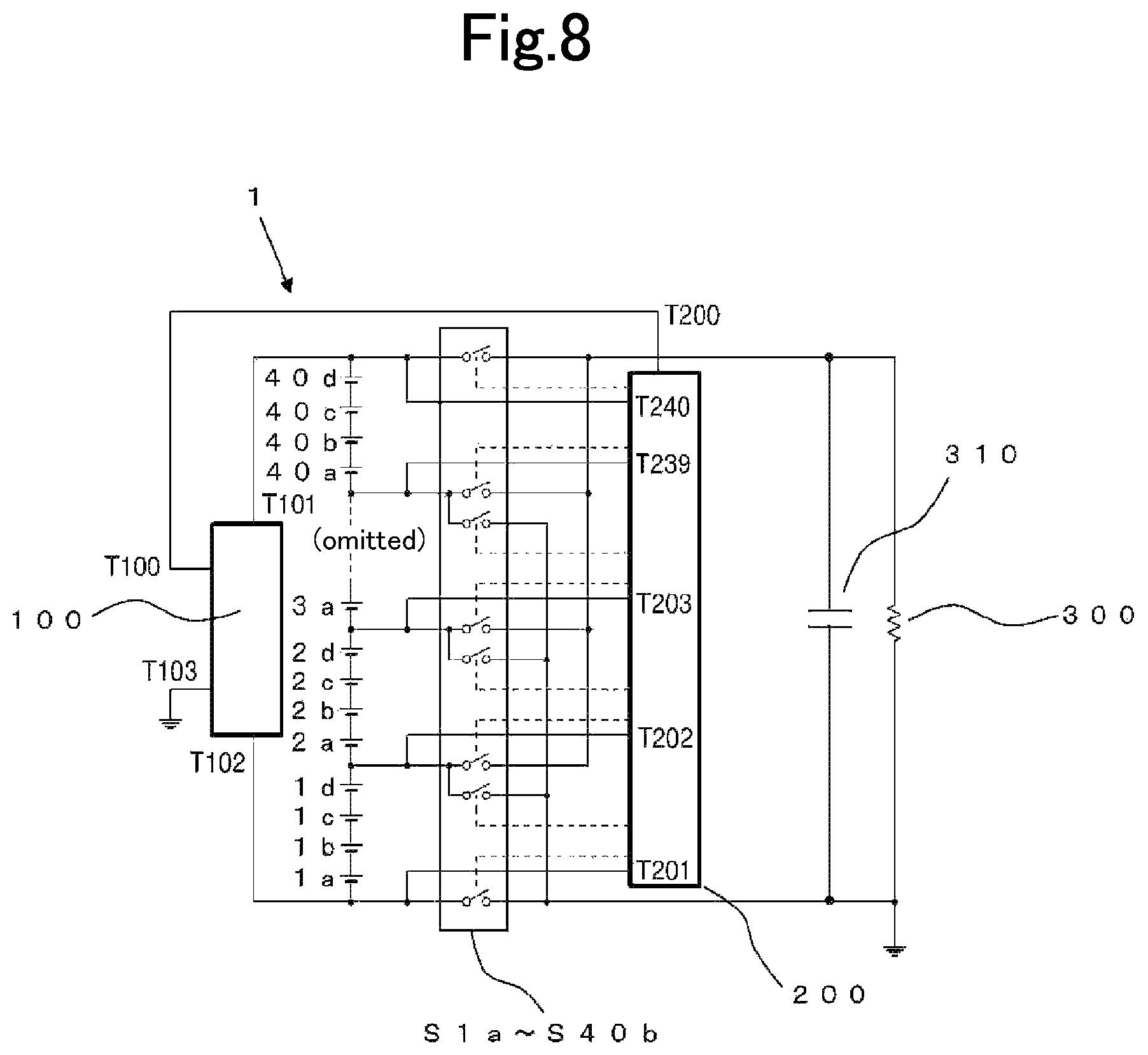 Patent US12097775 Figure 8 – Power supply device for vehicle