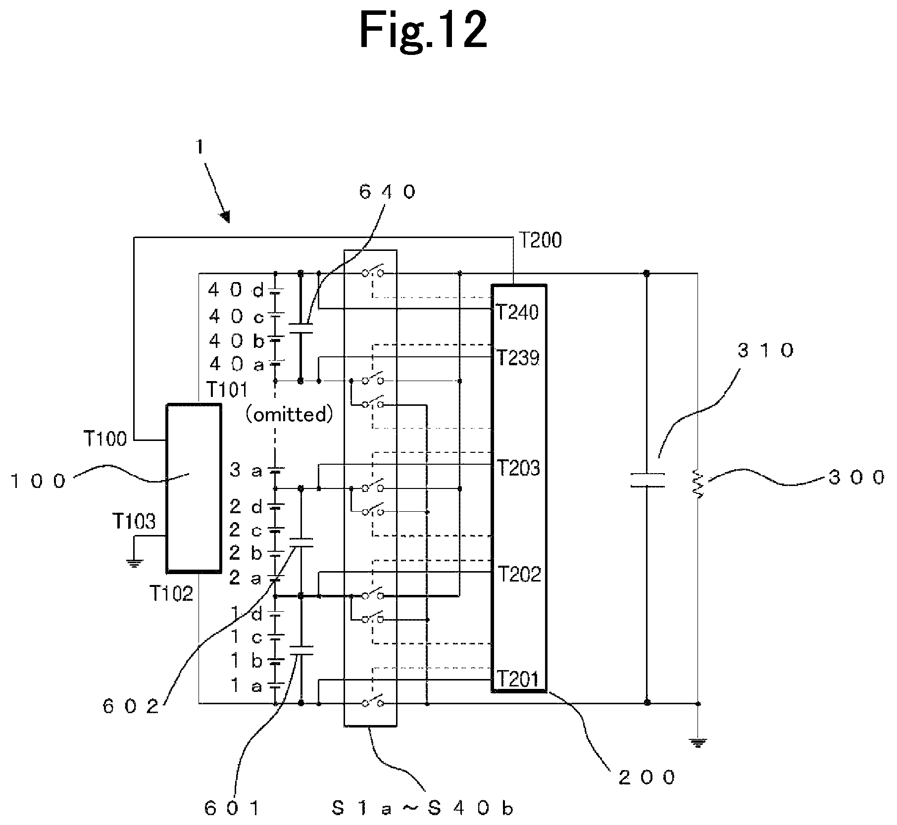 Patent US12097775 Figure 12 – Power supply device for vehicle