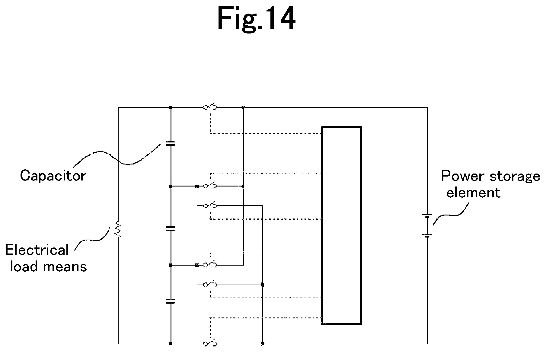 Patent US12097775 Figure 14 – Power supply device for vehicle