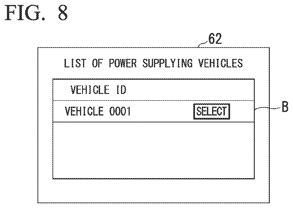 Patent US12097780 Figure 7 – Power supply/reception matching device, power supply/reception matching method, and program
