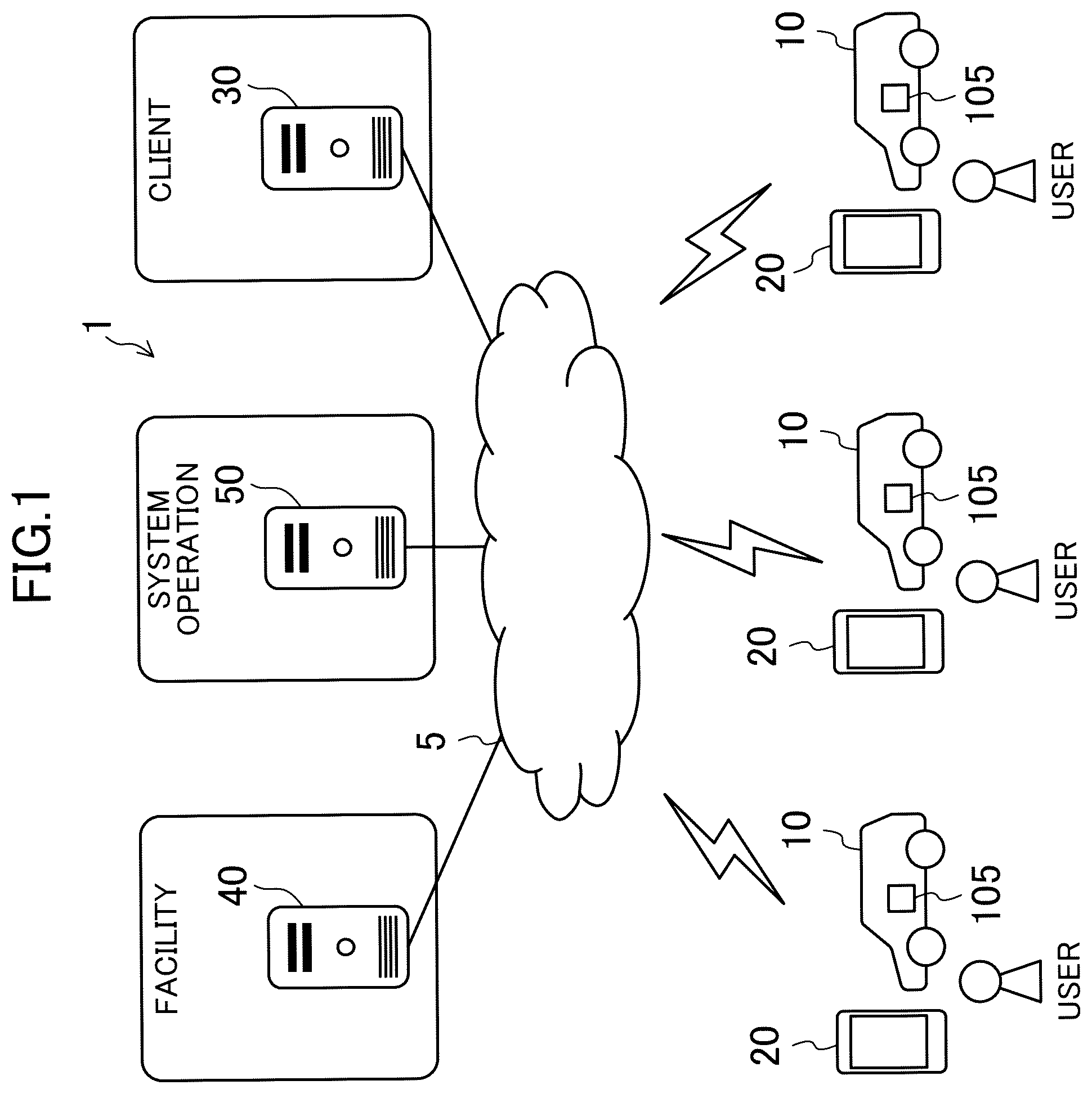Patent US12097783 Figure 1 – Vehicle power supply system