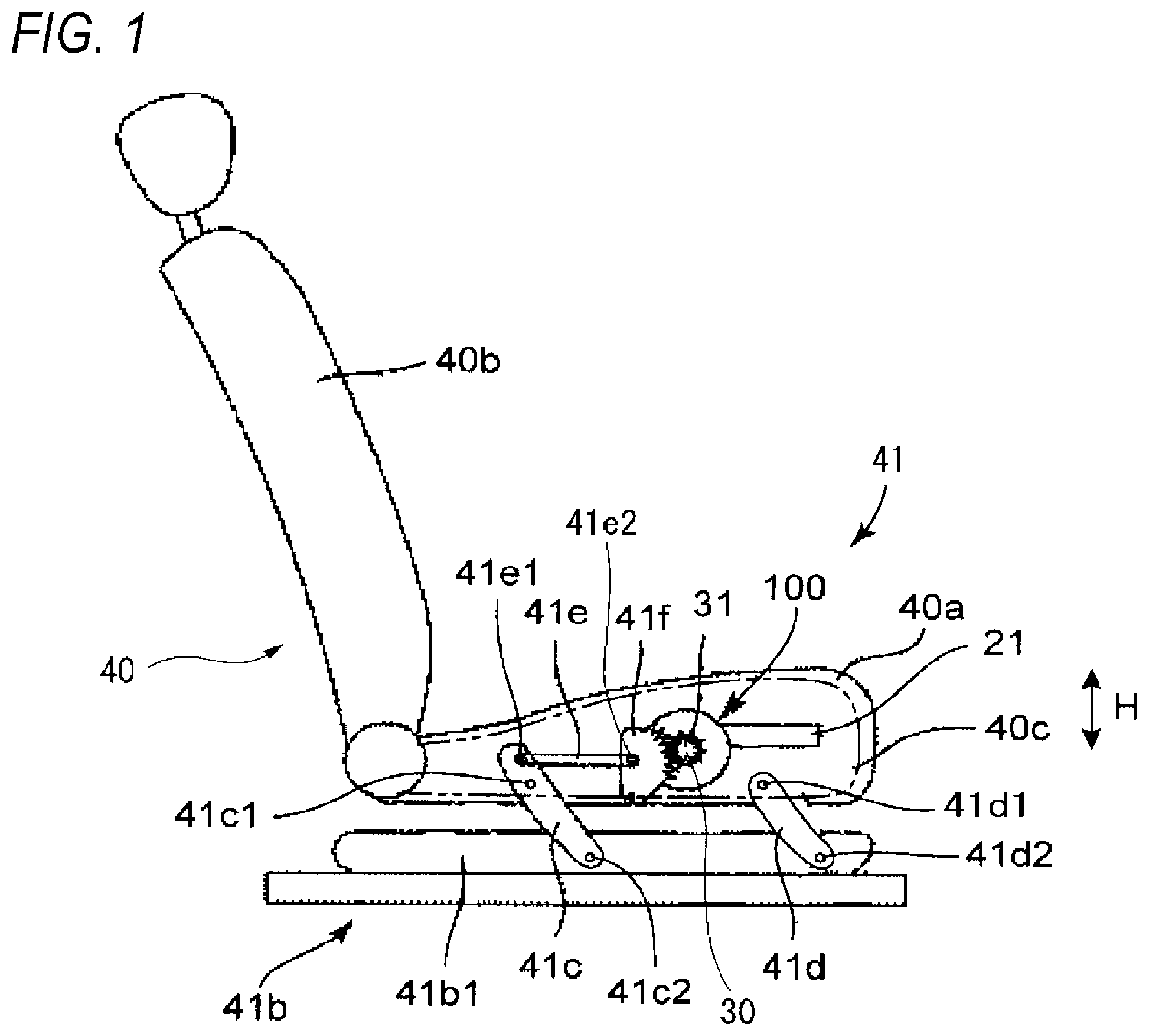 Patent US12097787 Figure 1 – Clutch unit