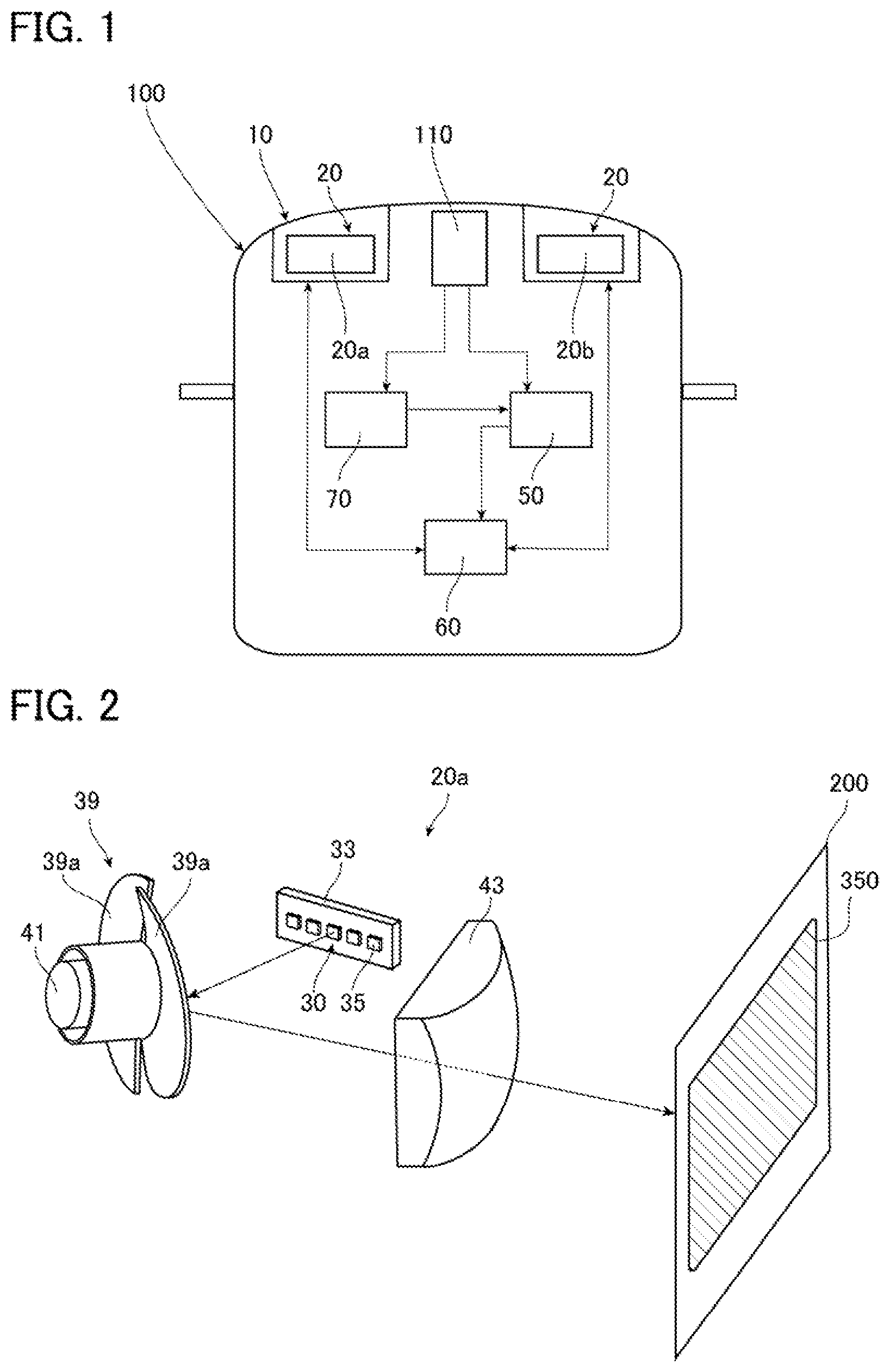 Patent US12097799 — Vehicle headlight — Figure 1