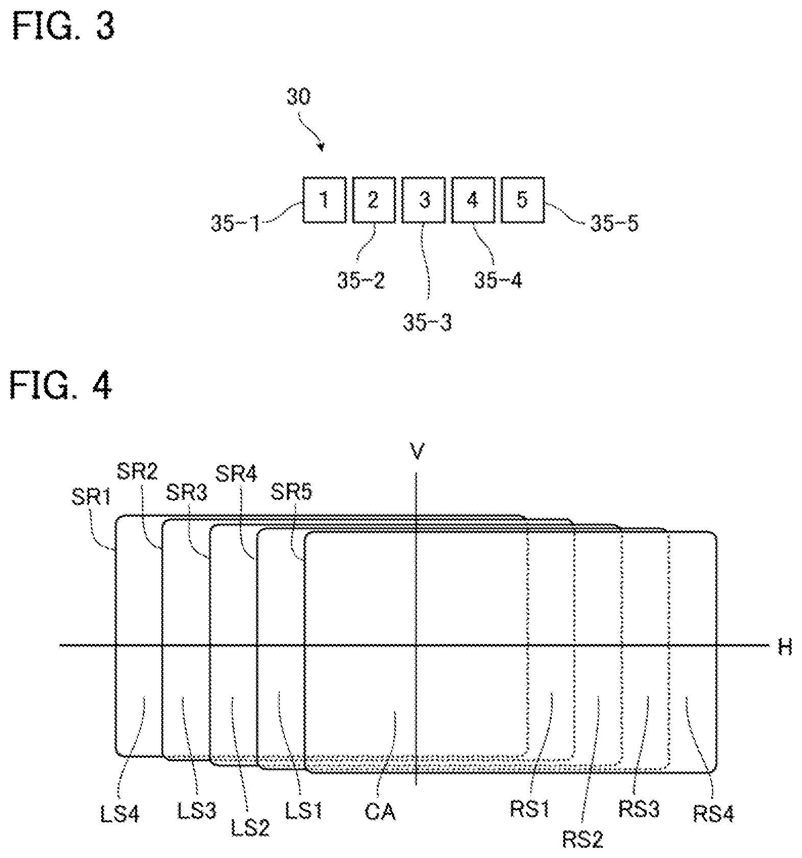 Patent US12097799 Figure 2 – Vehicle headlight