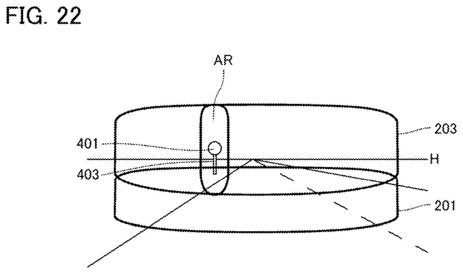 Patent US12097799 Figure 13 – Vehicle headlight