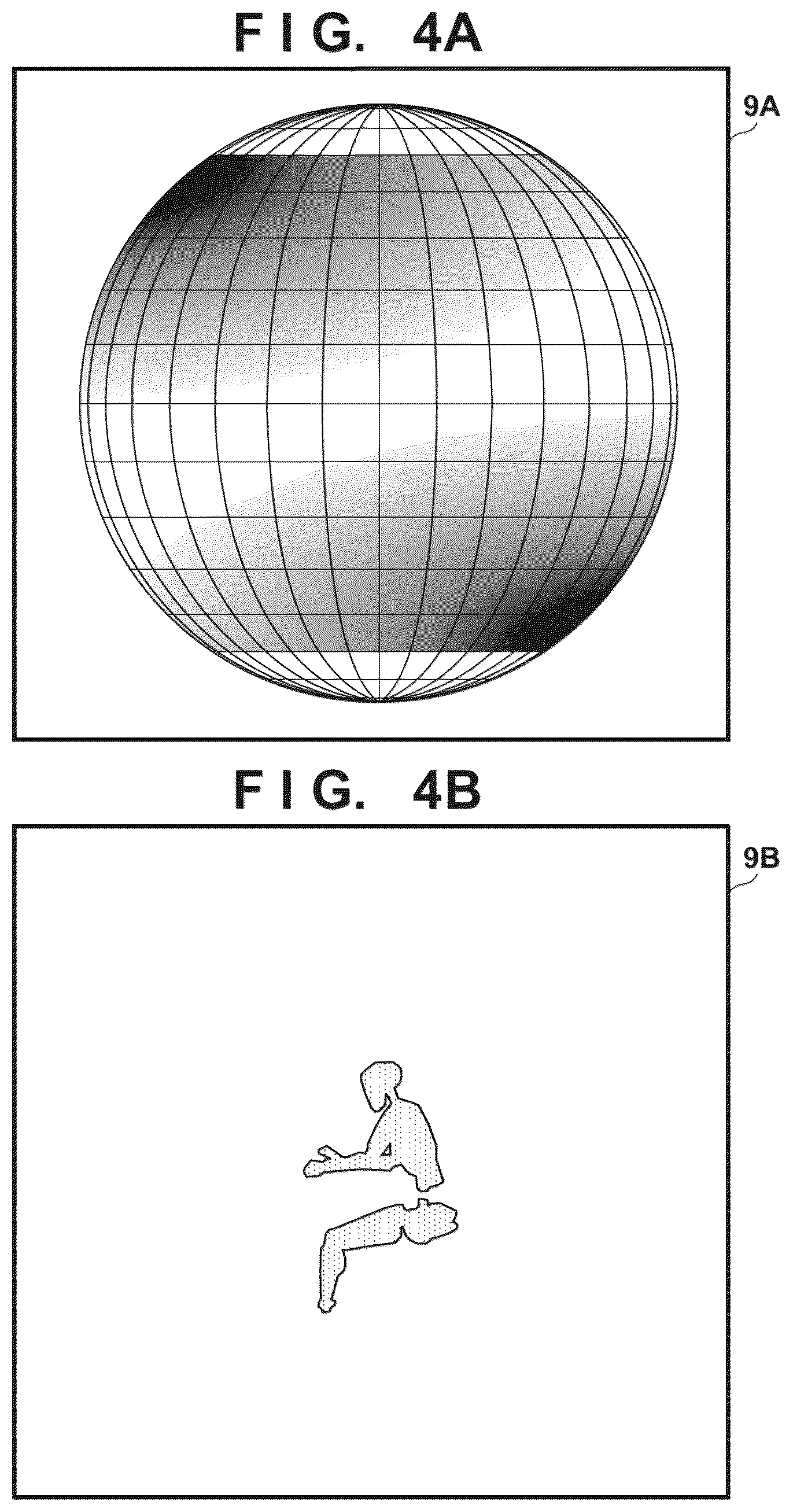 Patent US12097804 Figure 4 – Image processing device, vehicle, image processing method, and storage medium