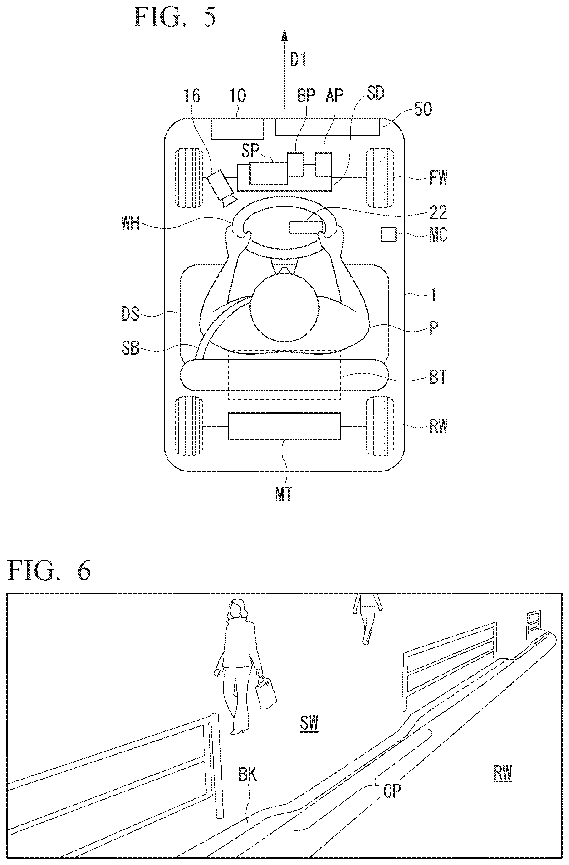 Patent US12097864 Figure 4 – Mobile object control device and mobile object control method