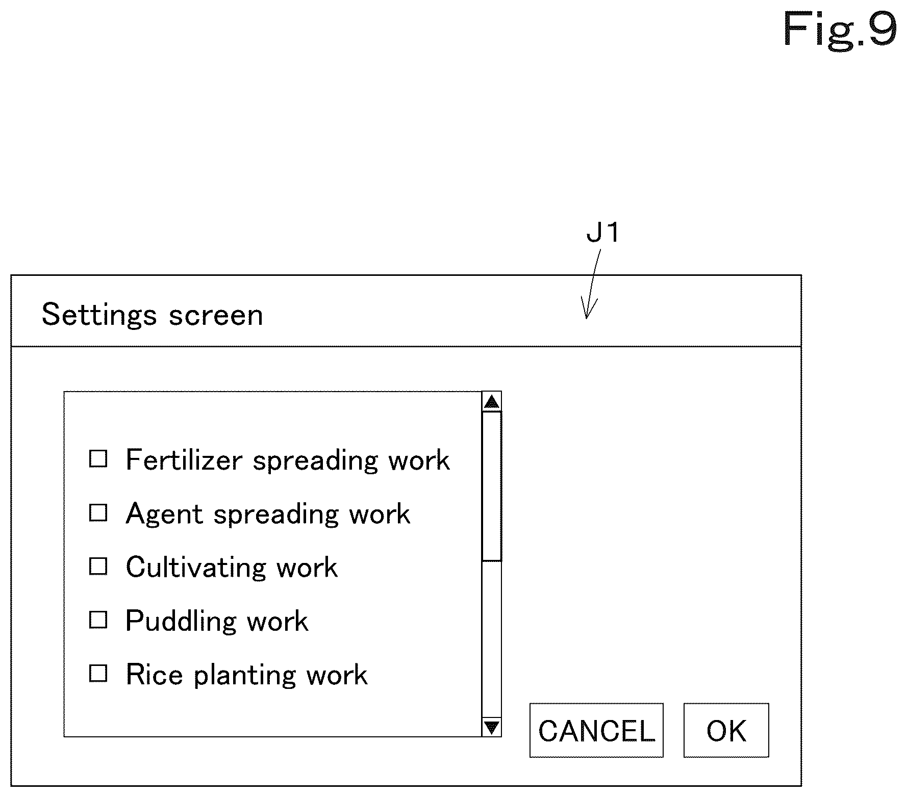 Patent US12097866 Figure 12 – Working vehicle