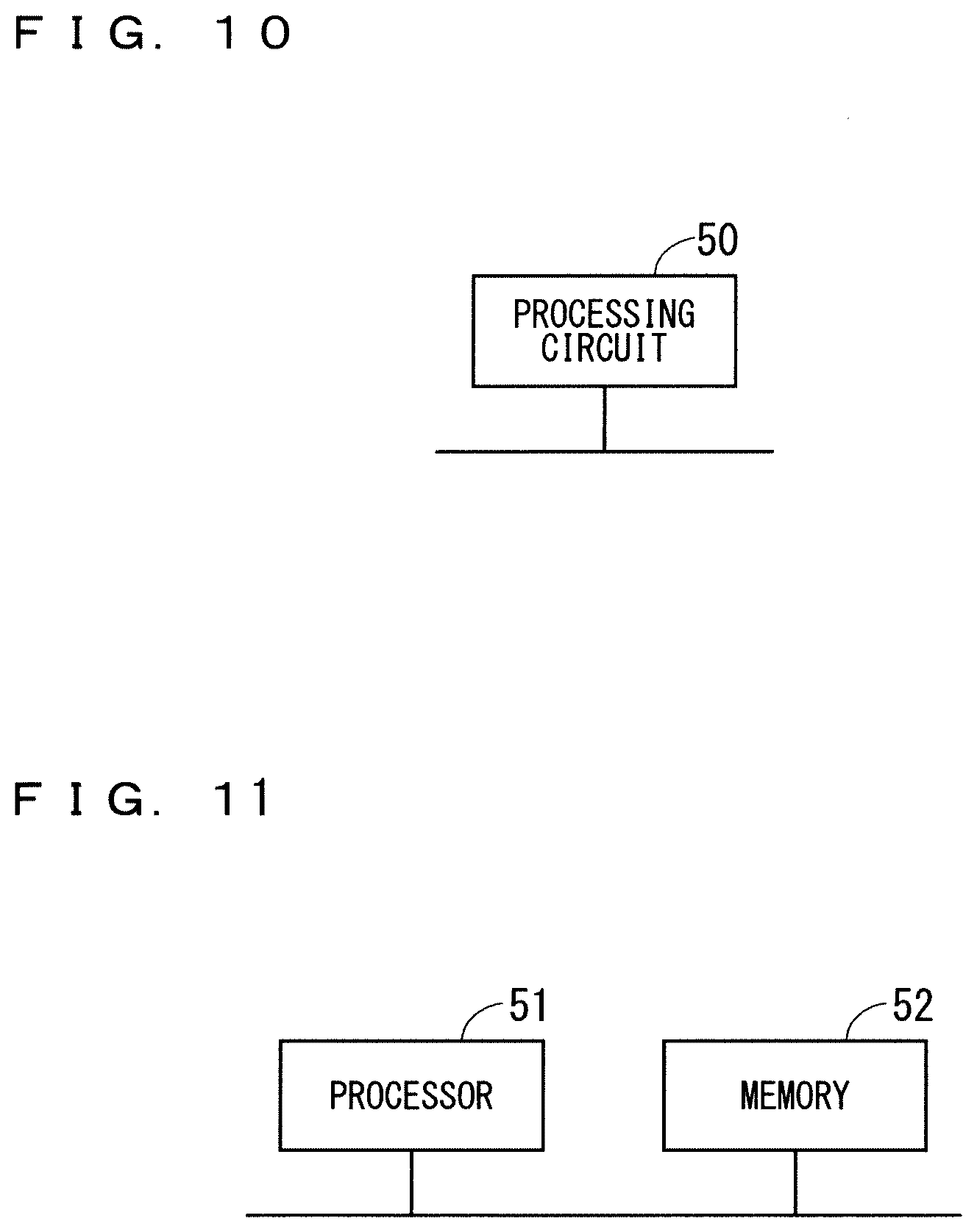Patent US12097886 Figure 10 – Travel plan generation device and autonomous driving system