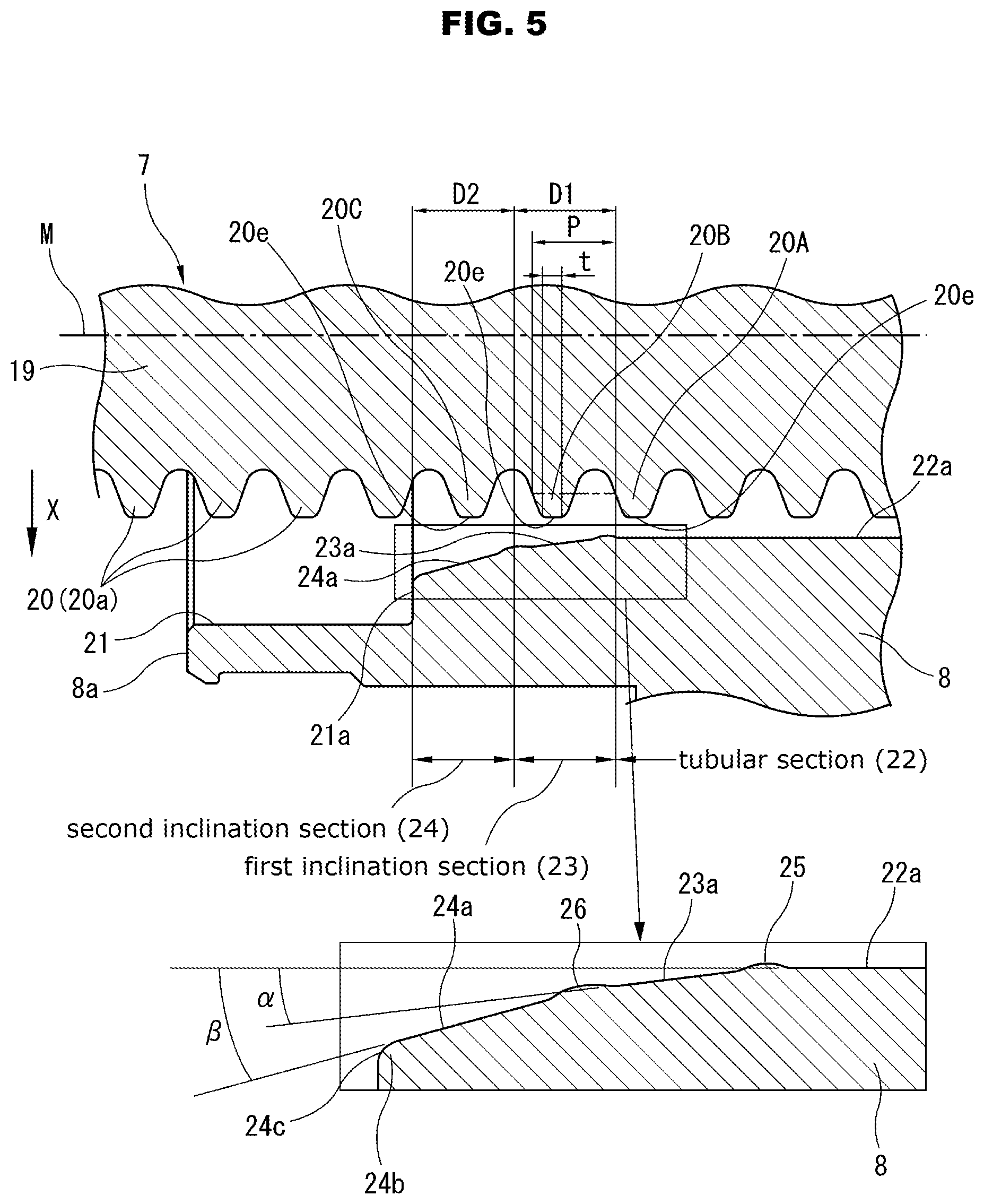 Patent US12097907 Figure 5 – Steering device