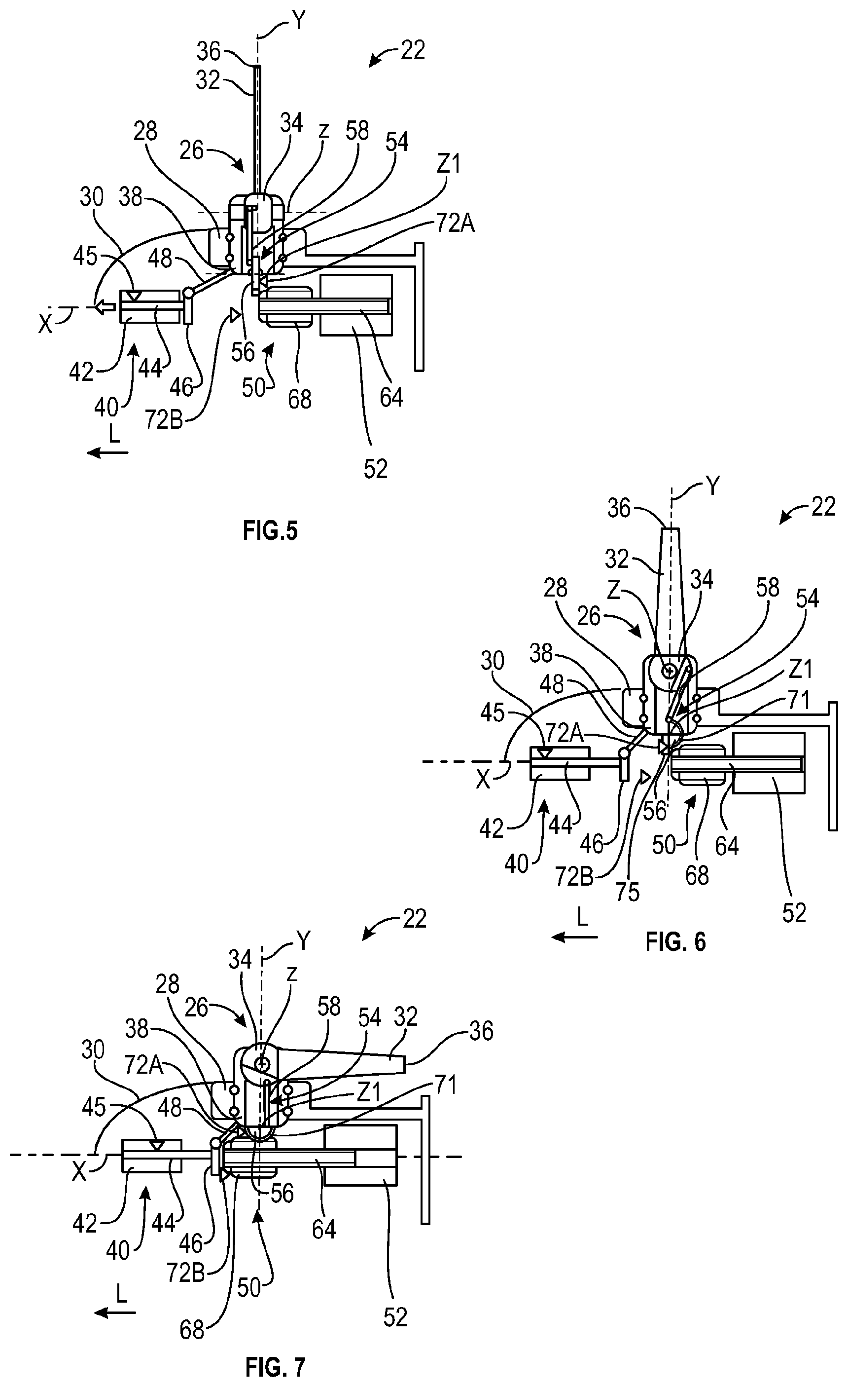 Patent US12097947 Figure 3 – Propulsion unit with foldable propeller blades and method for folding the blades