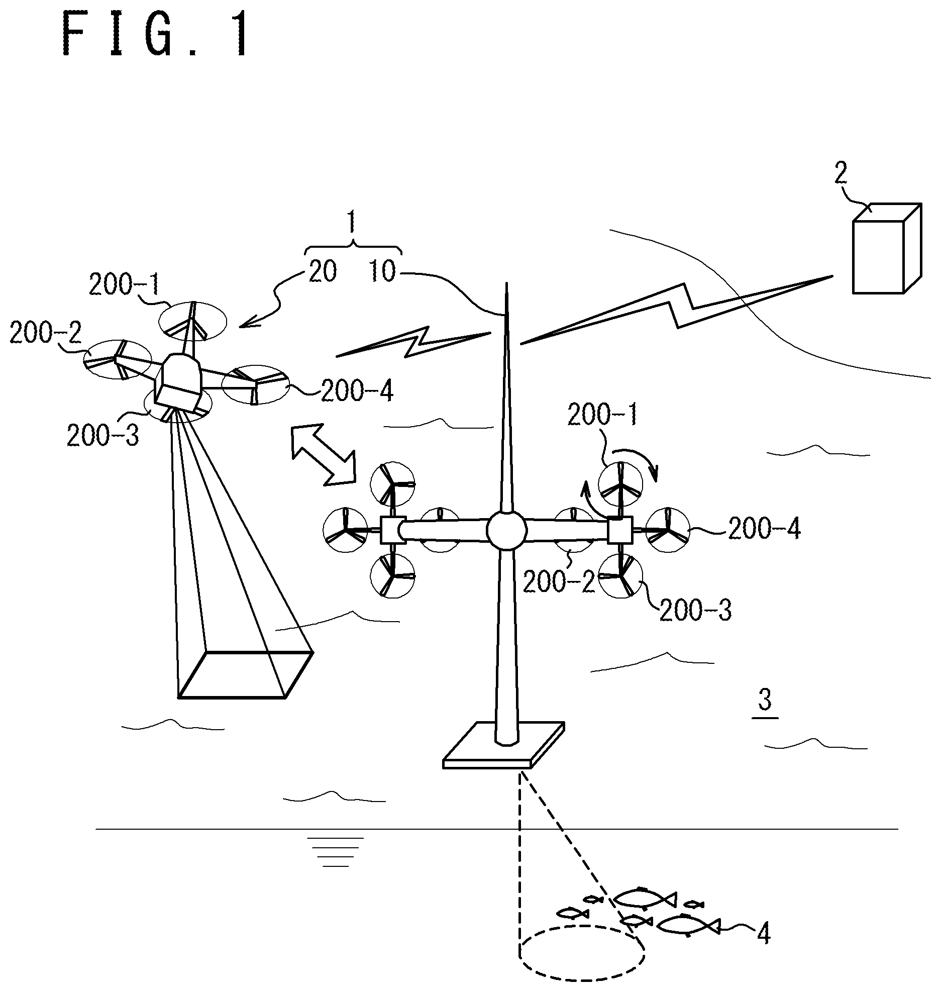 Patent US12097981 Figure 1 – Flying object and flying object system