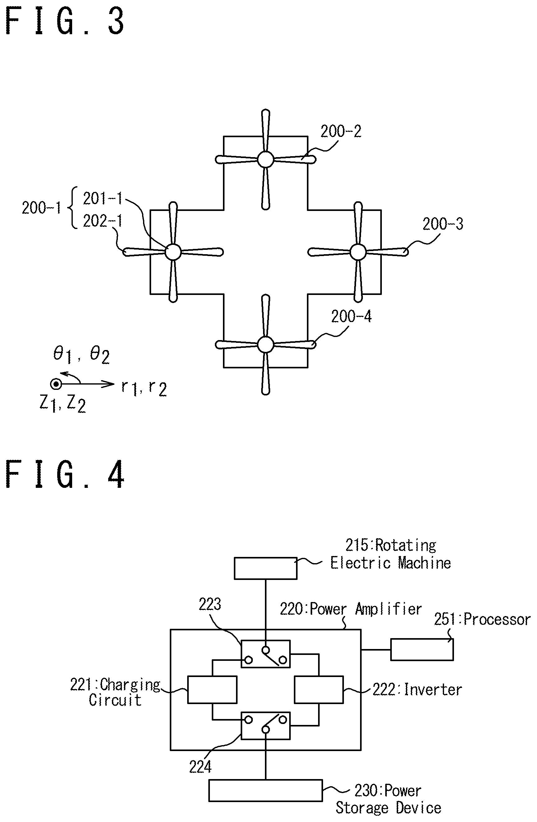 Patent US12097981 Figure 3 – Flying object and flying object system