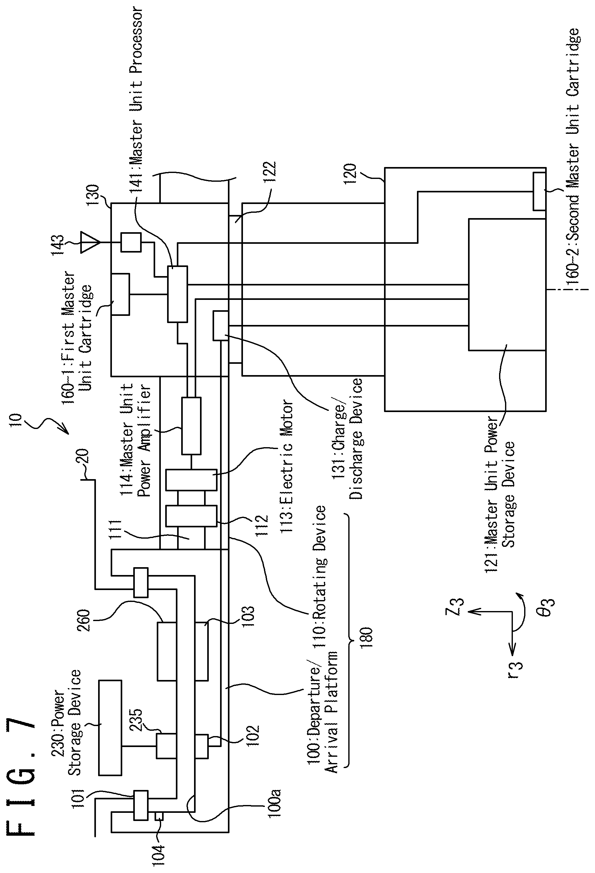 Patent US12097981 Figure 6 – Flying object and flying object system