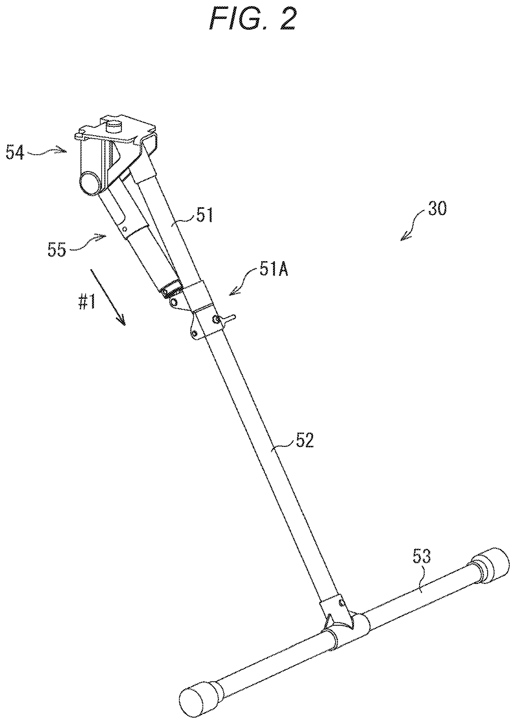 Patent US12097982 Figure 2 – Landing device