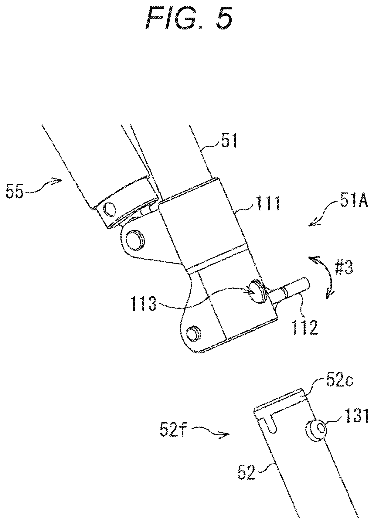 Patent US12097982 Figure 5 – Landing device