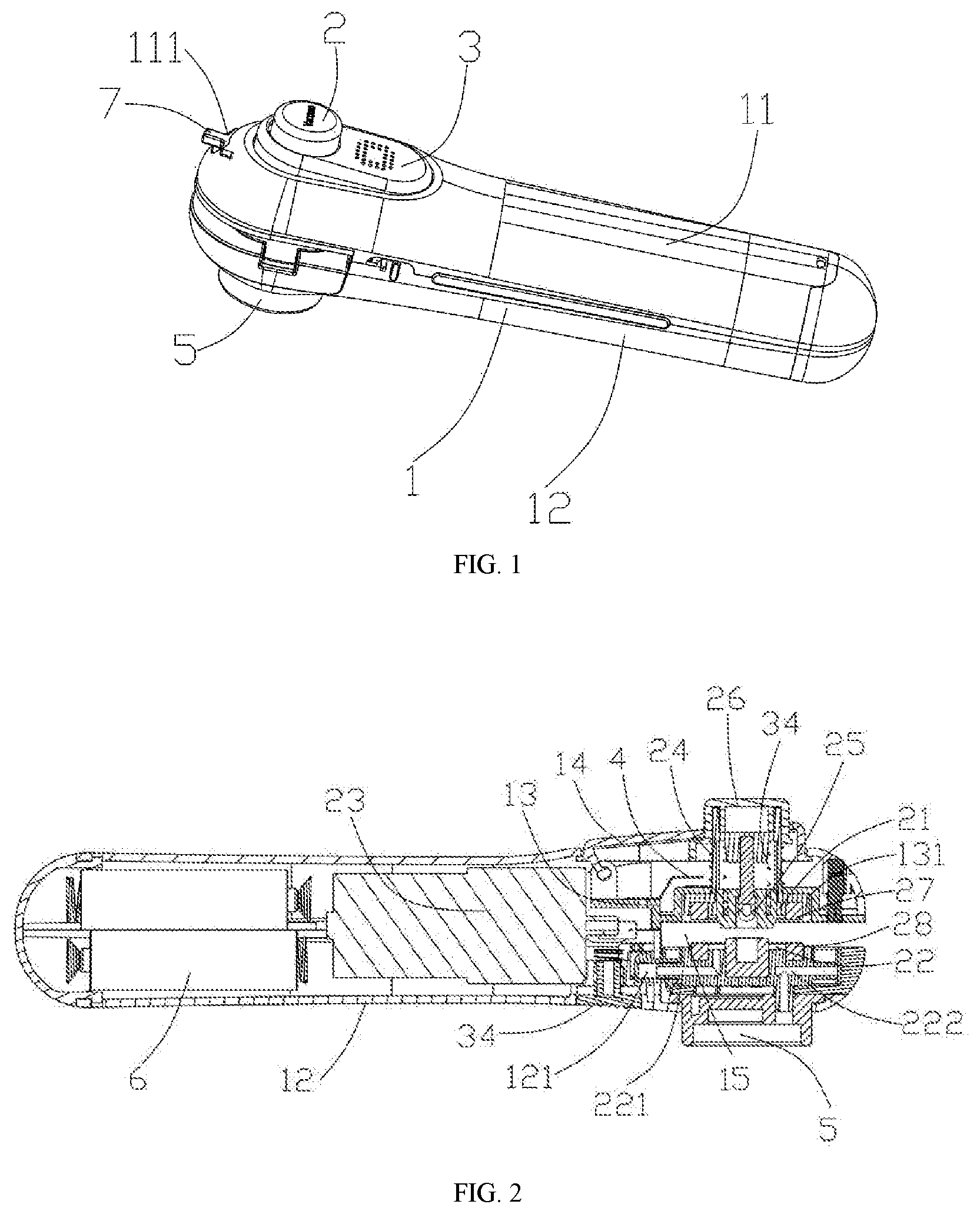 Patent US12097986 Figure 1 – Sealing device and multifunctional vacuum sealing machine applying same