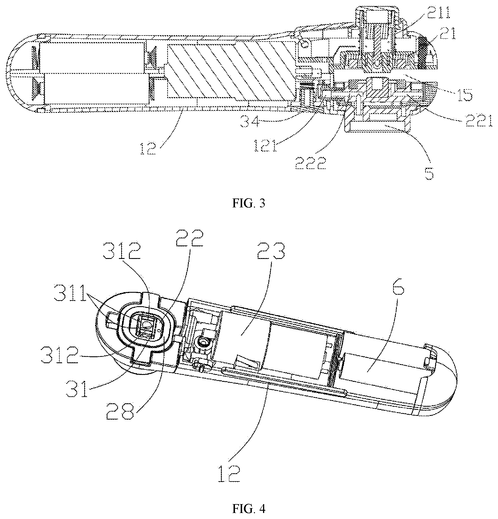 Patent US12097986 Figure 2 – Sealing device and multifunctional vacuum sealing machine applying same