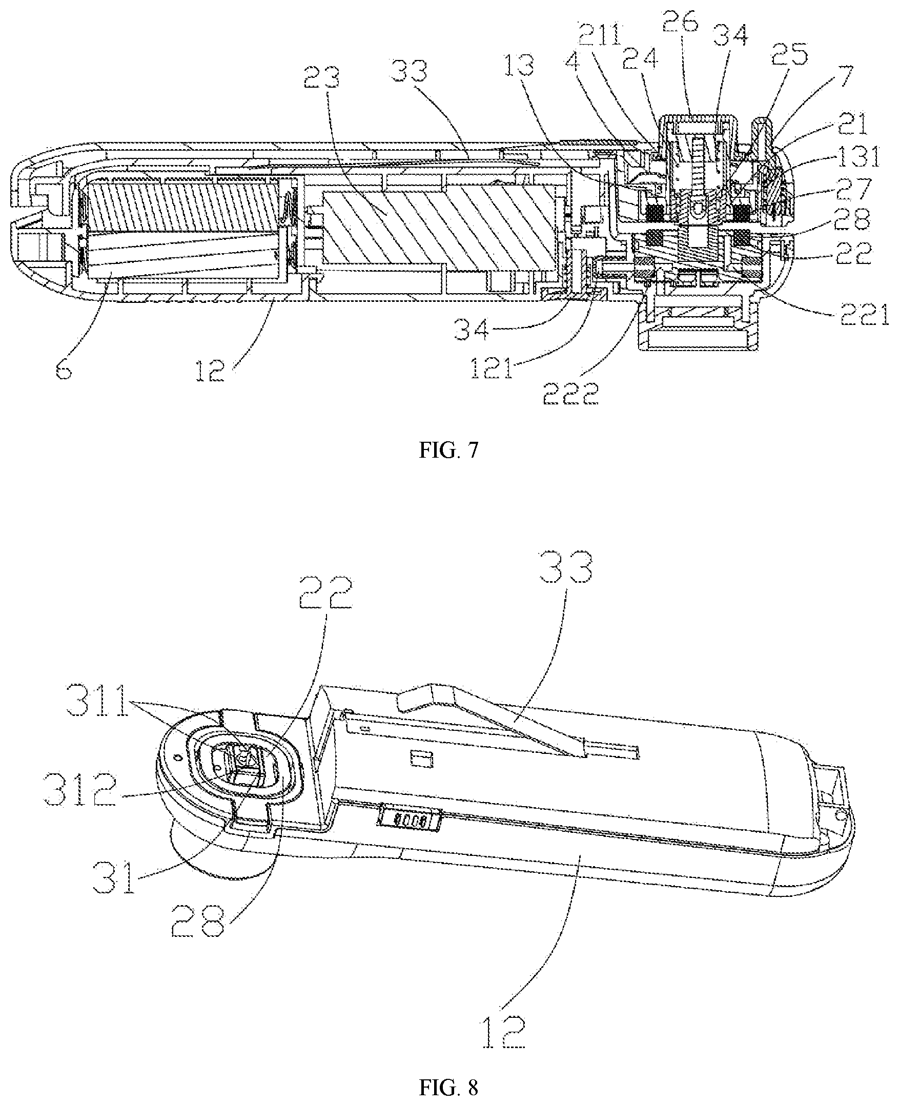 Patent US12097986 Figure 4 – Sealing device and multifunctional vacuum sealing machine applying same