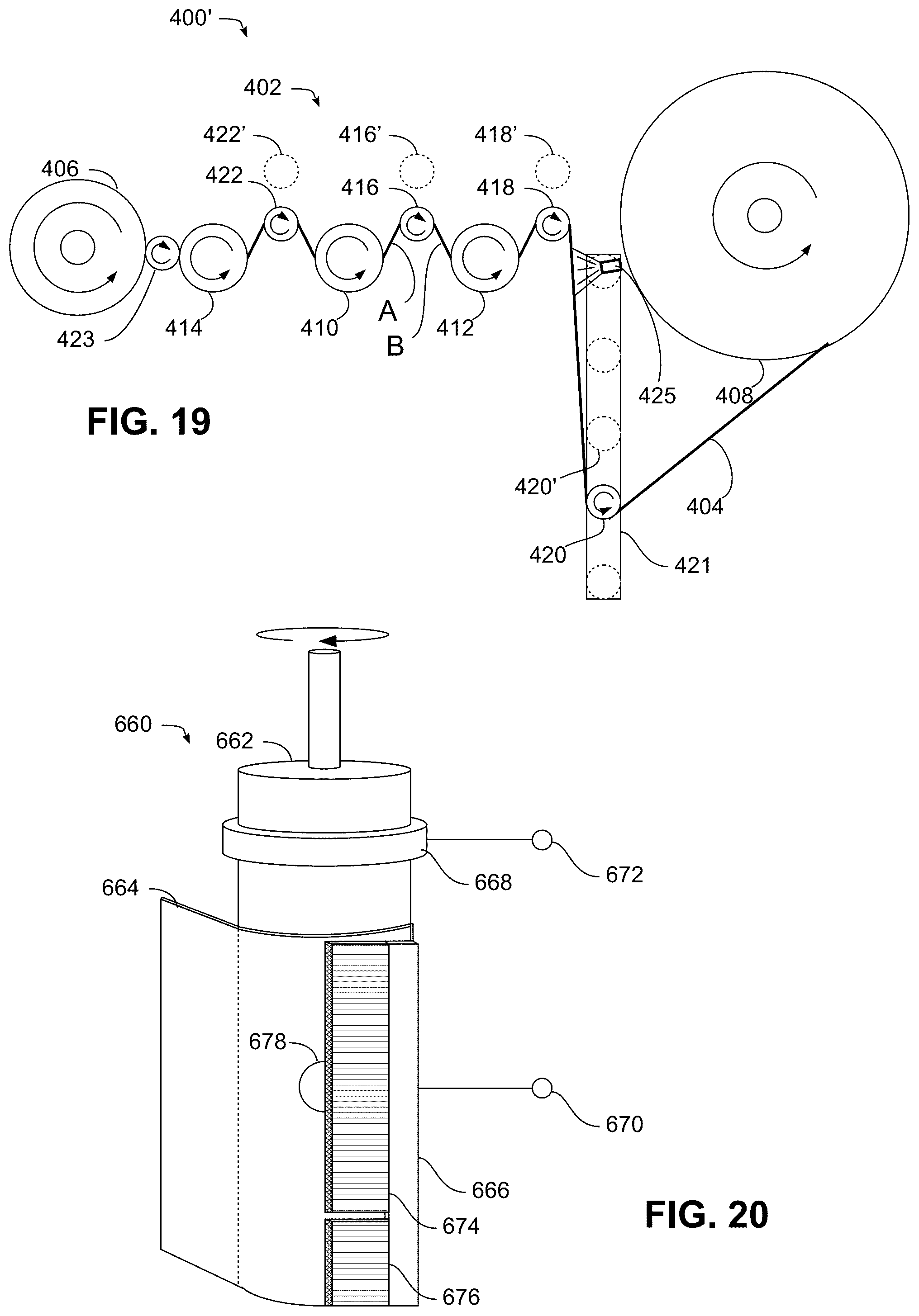 Patent US12097988 Figure 15 – Packaging material evaluation and apparatus therefor for evaluating simulated flaws