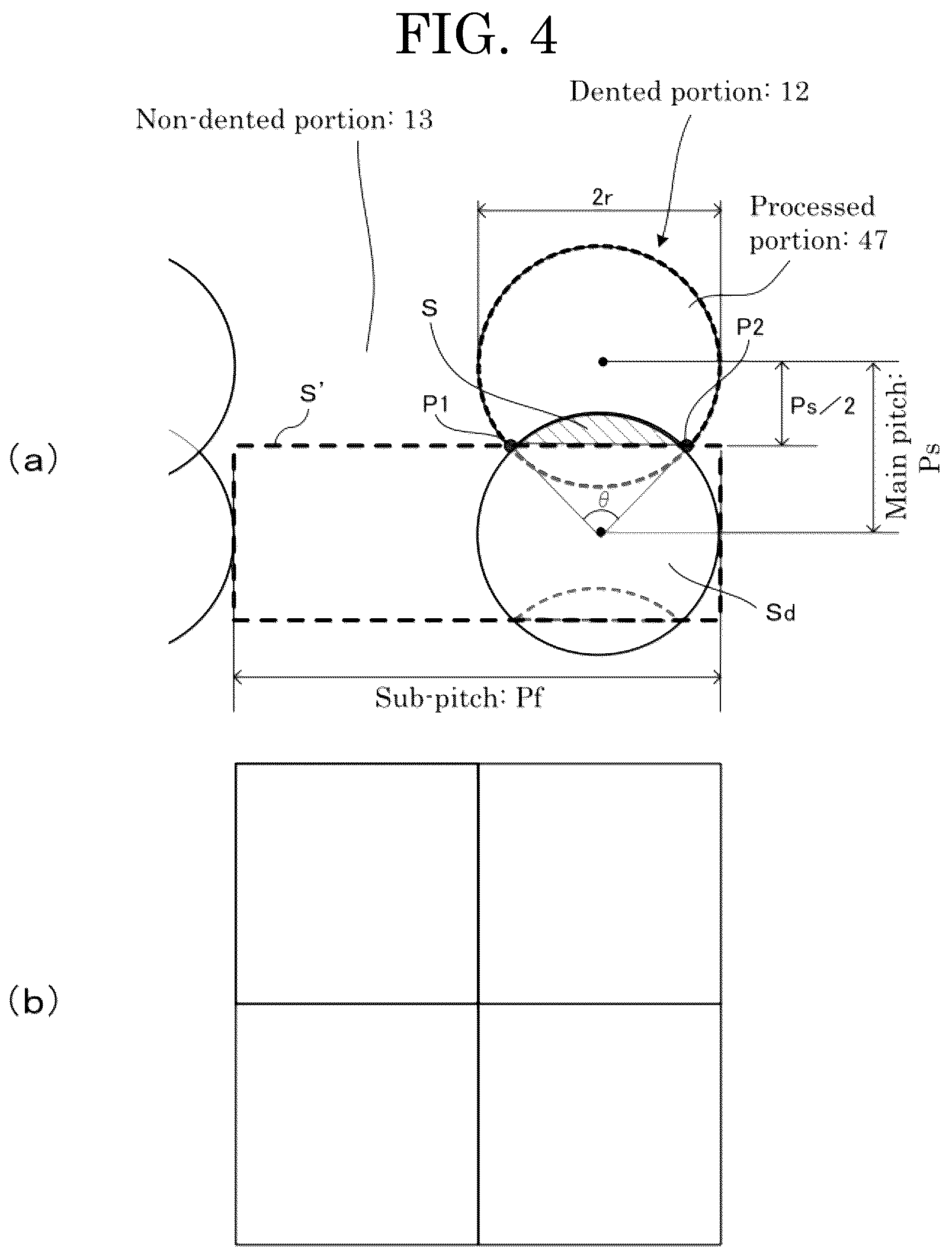 Patent US12097997 Figure 8 – Container and content containing body, and method for producing container and container producing apparatus