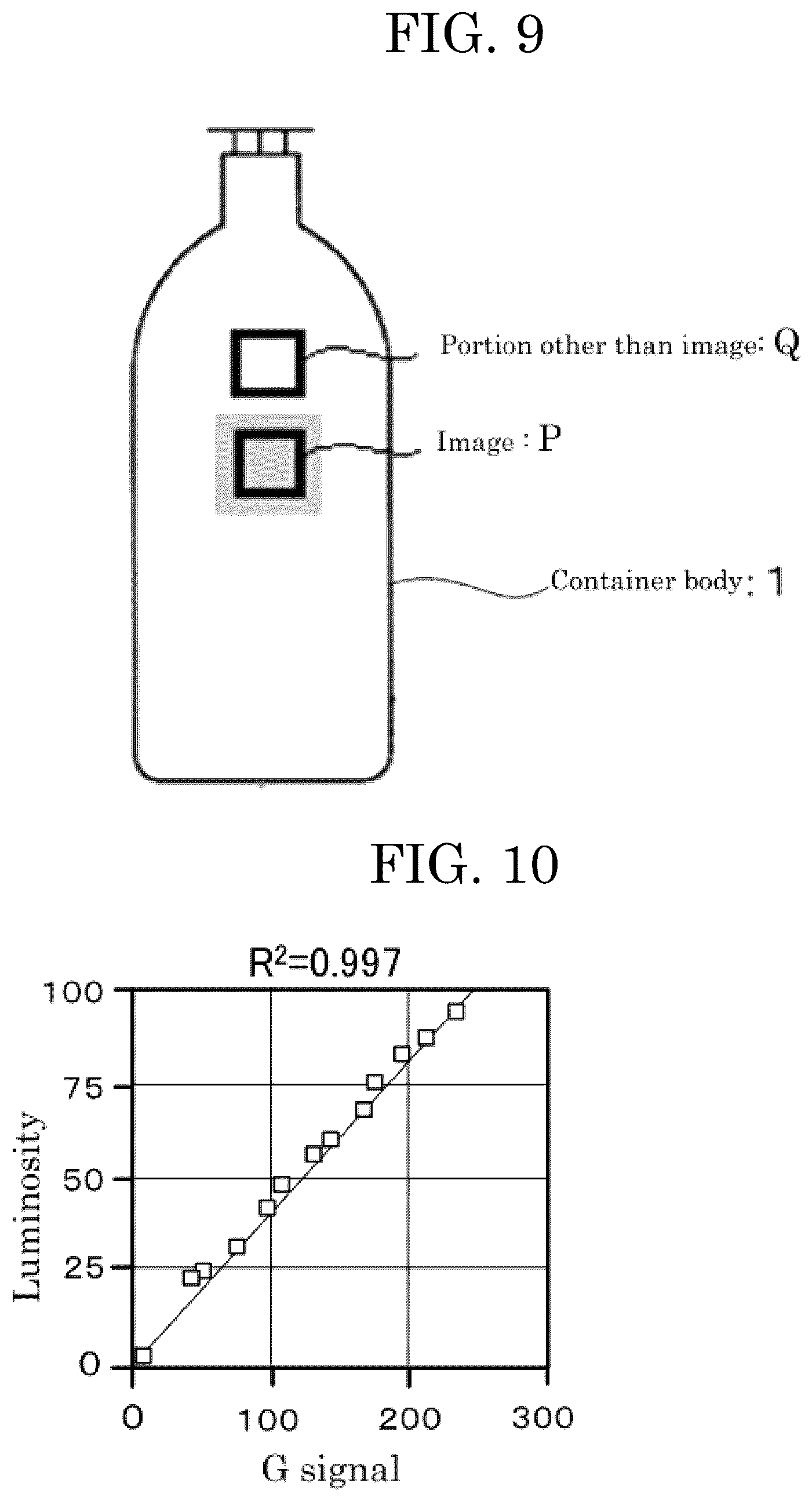 Patent US12097997 Figure 16 – Container and content containing body, and method for producing container and container producing apparatus