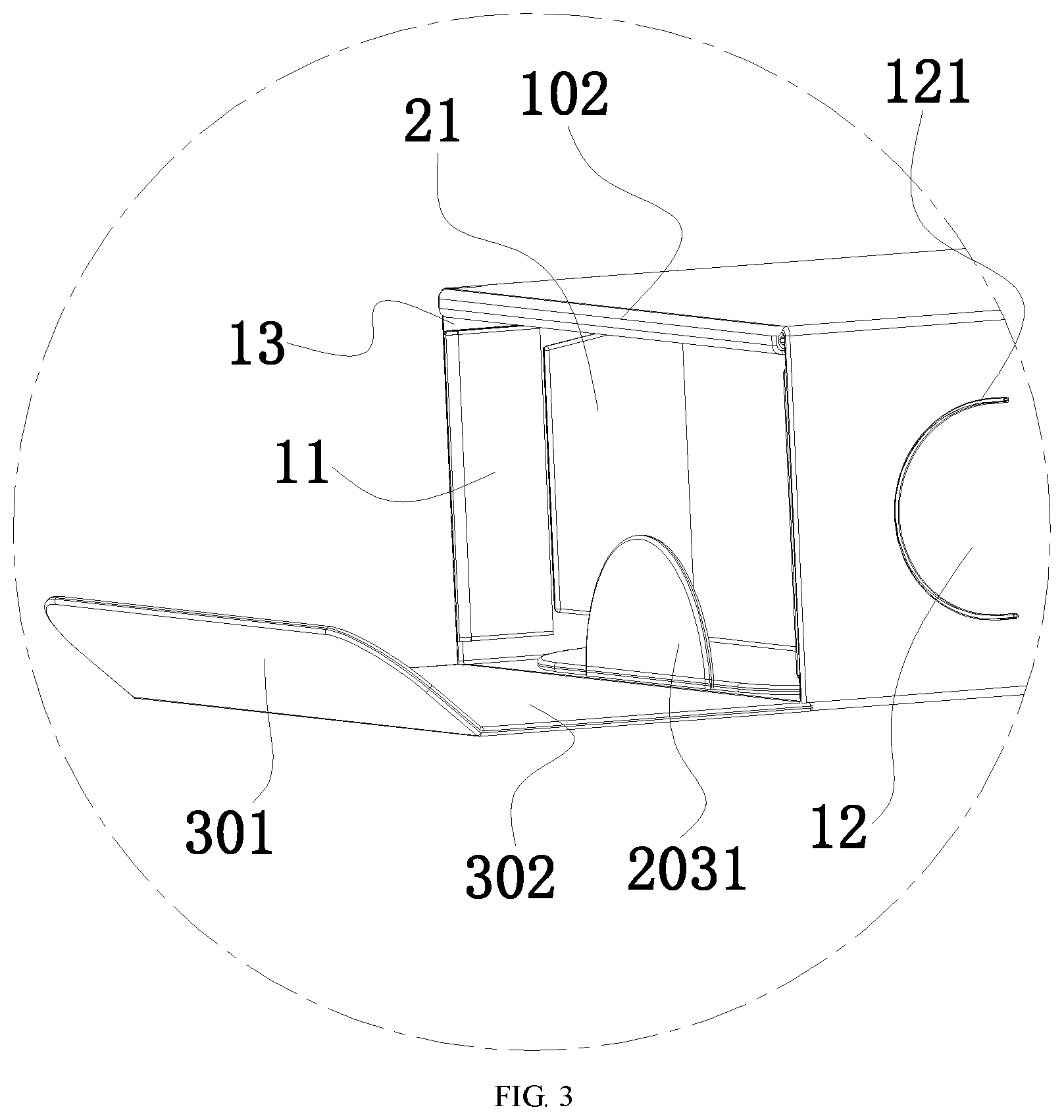 Patent US12098003 Figure 3 – One-piece carton with child-resistant function