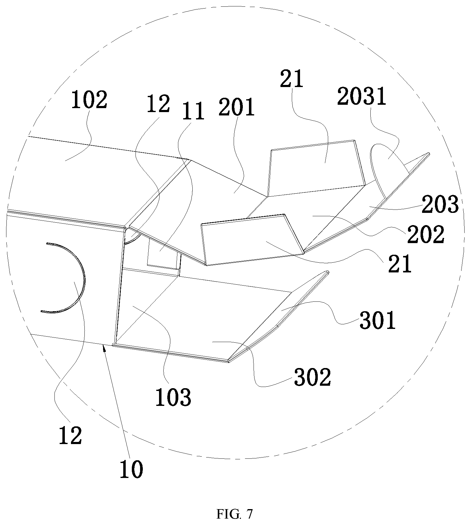 Patent US12098003 Figure 7 – One-piece carton with child-resistant function